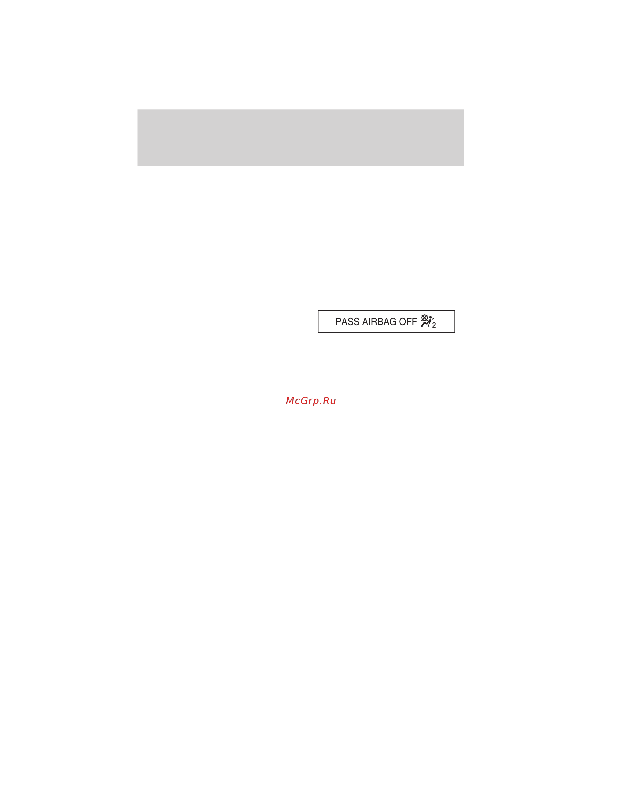 Lincoln MKS (2010) [169/362] Seating and safety restraints