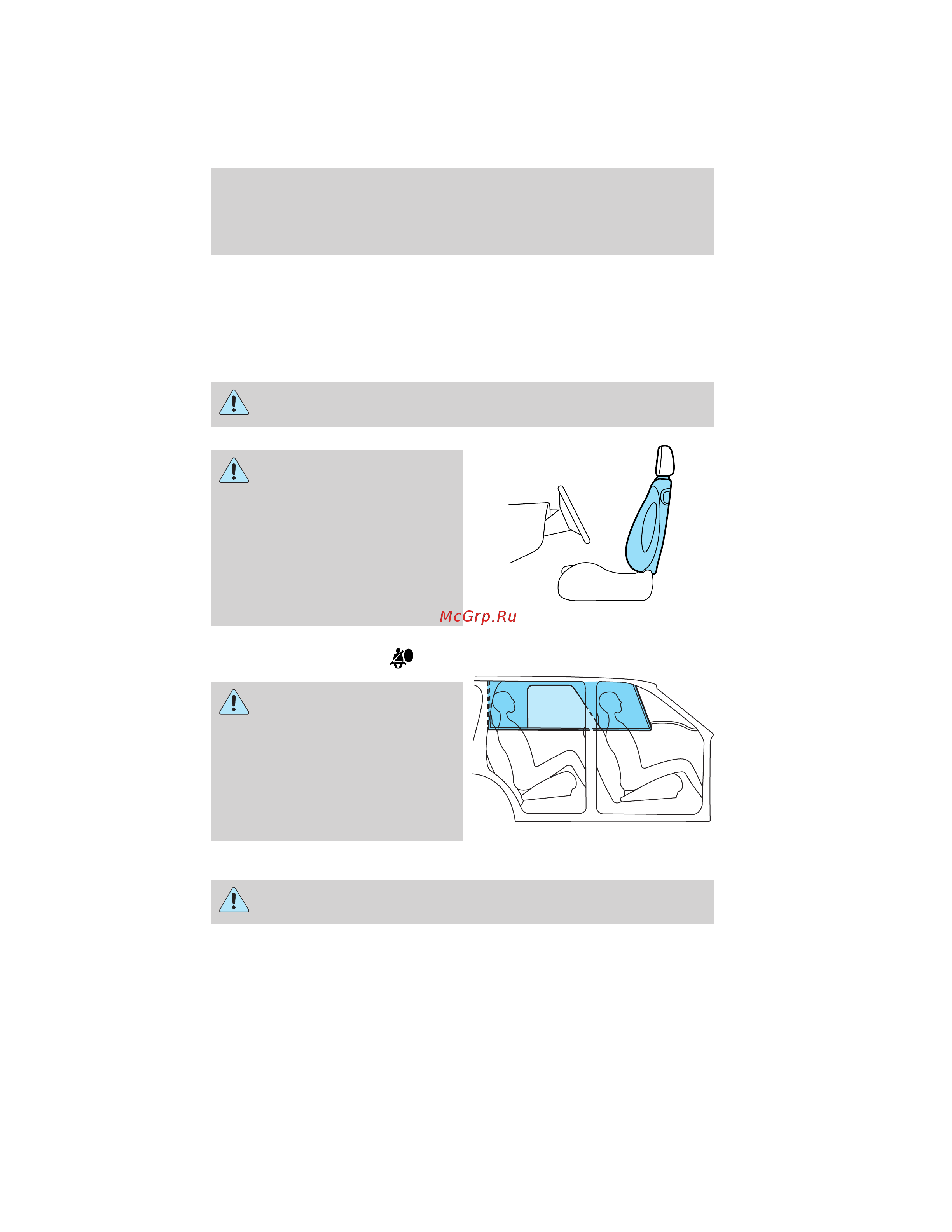 Lincoln MKS (2010) [175/362] Safety canopy system