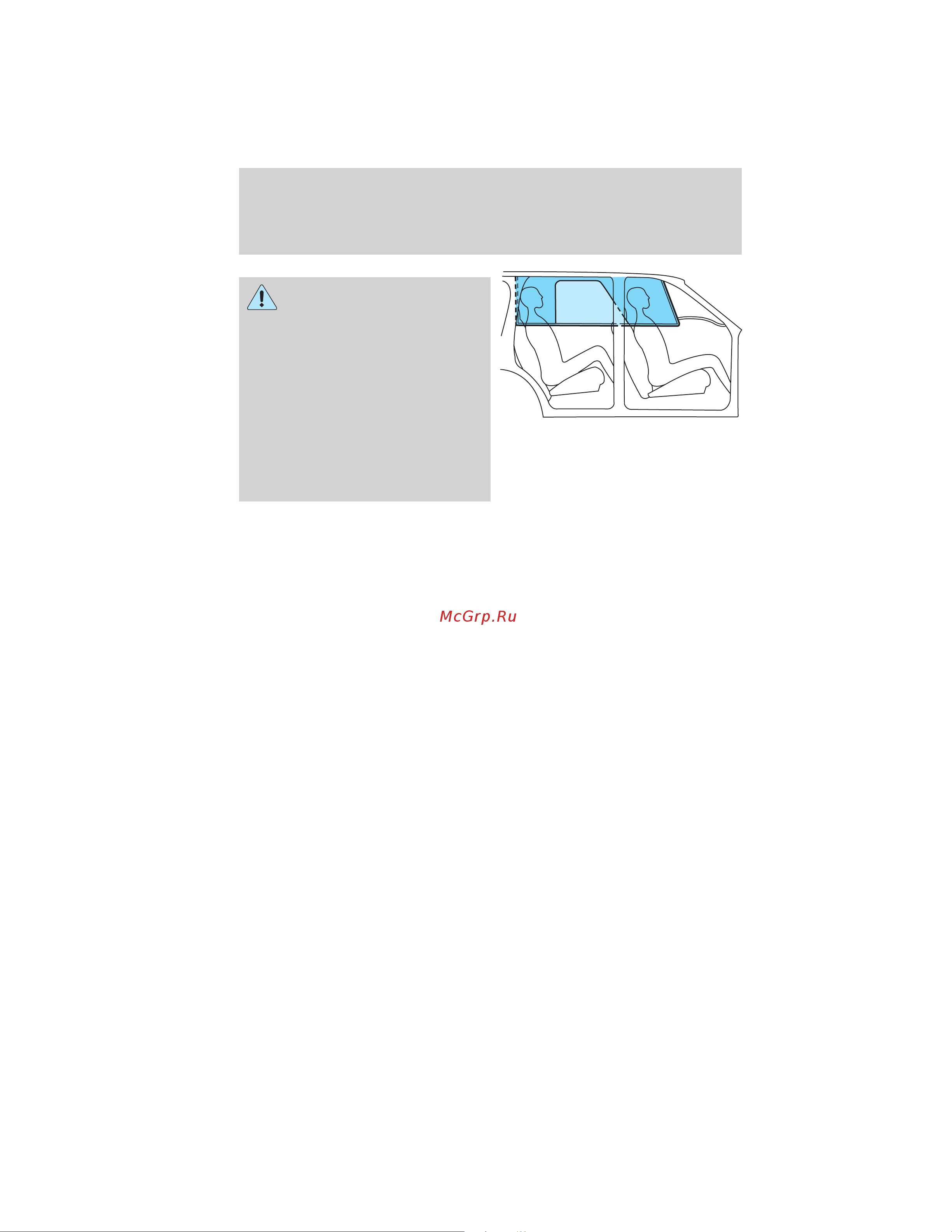 Lincoln MKS (2010) [178/362] Determining if the system is operational