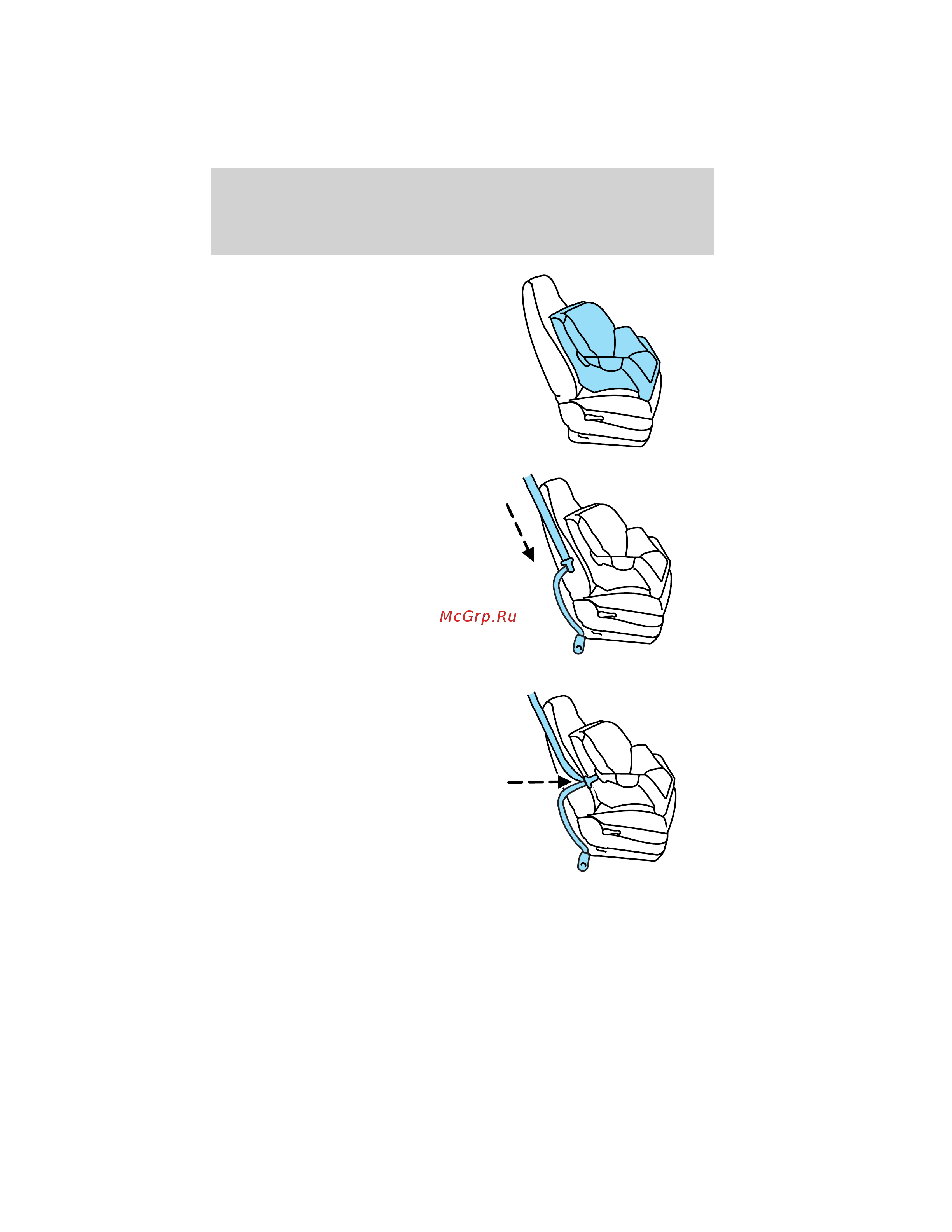 Lincoln MKS (2010) [185/362] Seating and safety restraints