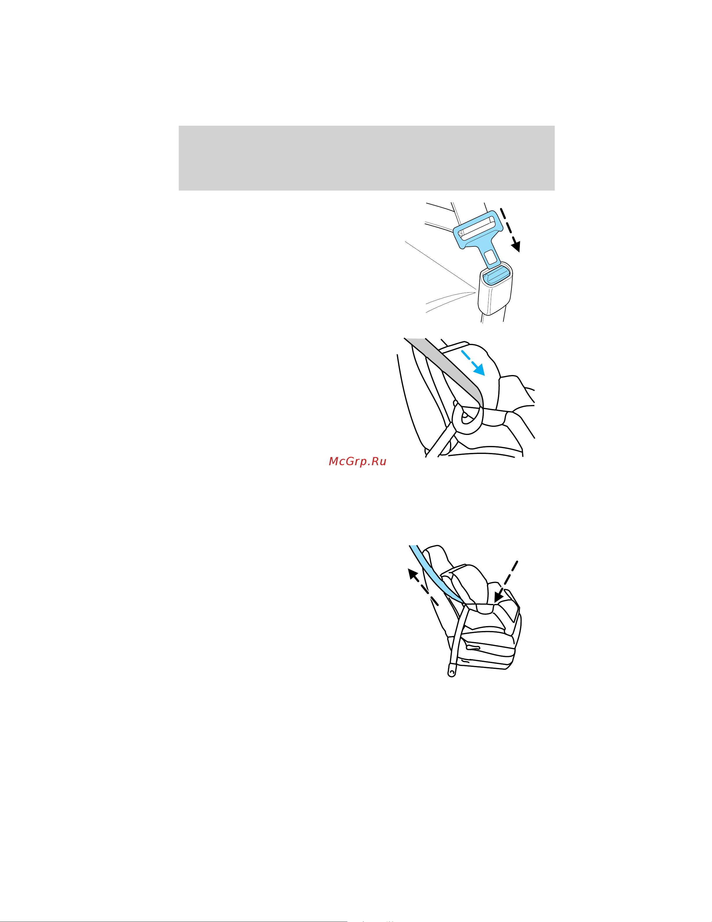 Lincoln MKS (2010) [186/362] Seating and safety restraints