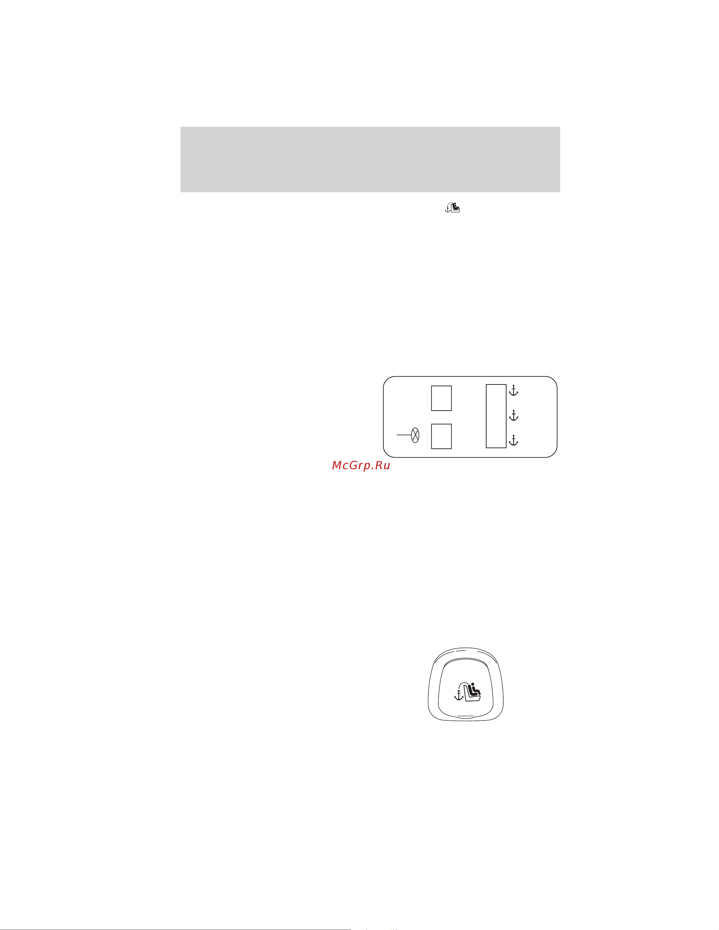 Lincoln MKS (2010) [190/362] Seating and safety restraints