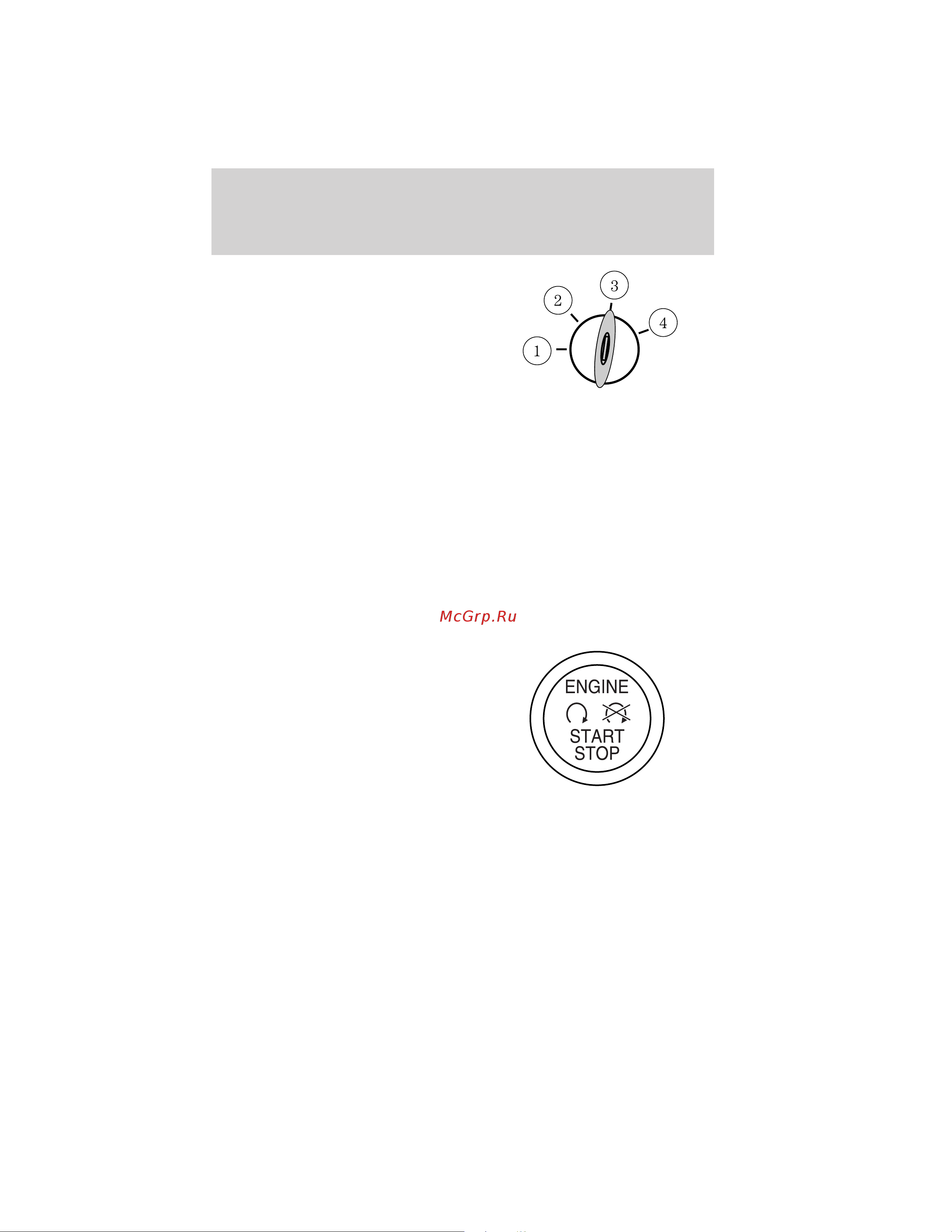 Lincoln MKS (2010) [231/362] Push button start system if equipped