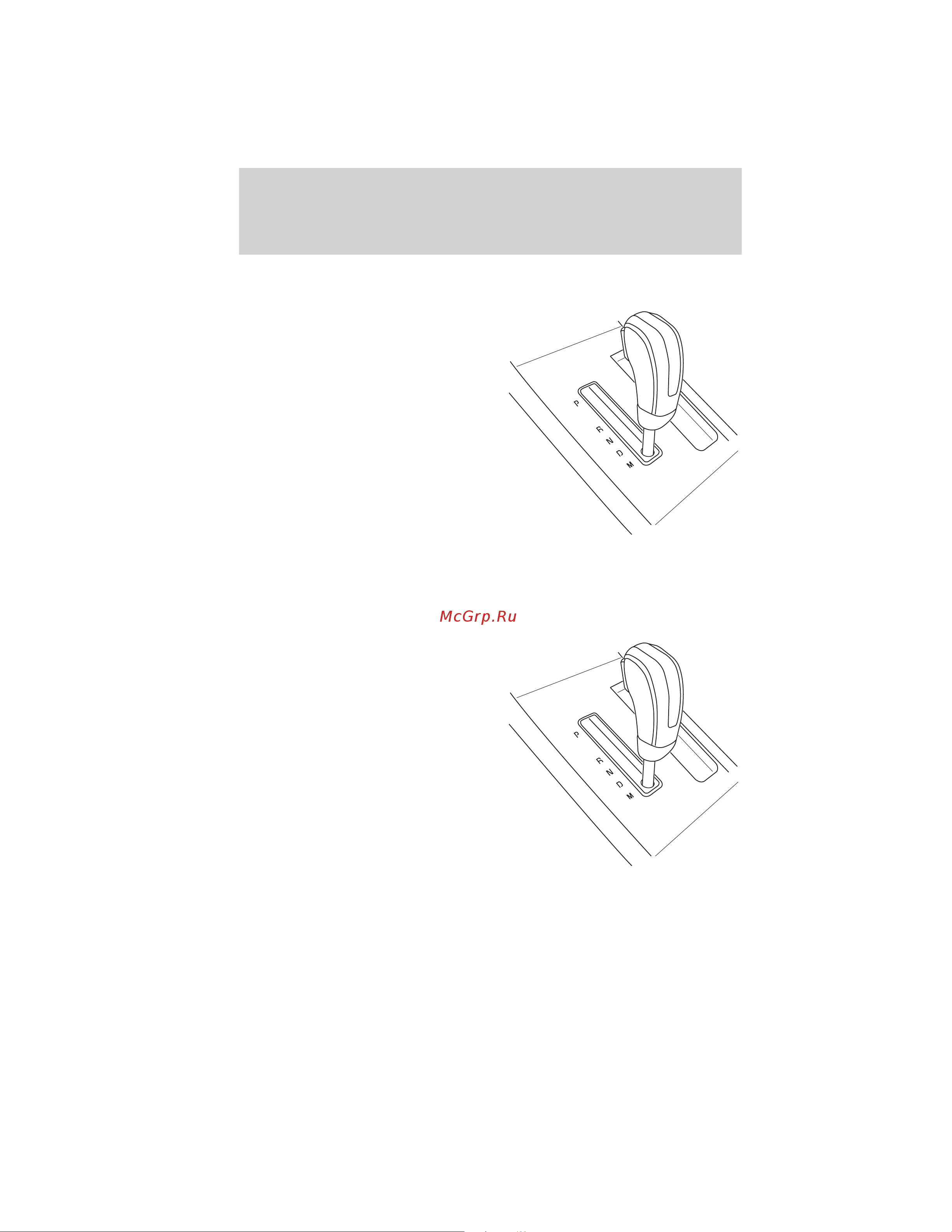 Lincoln MKS (2010) [246/362] Understanding your selectshift automatic transmission sst