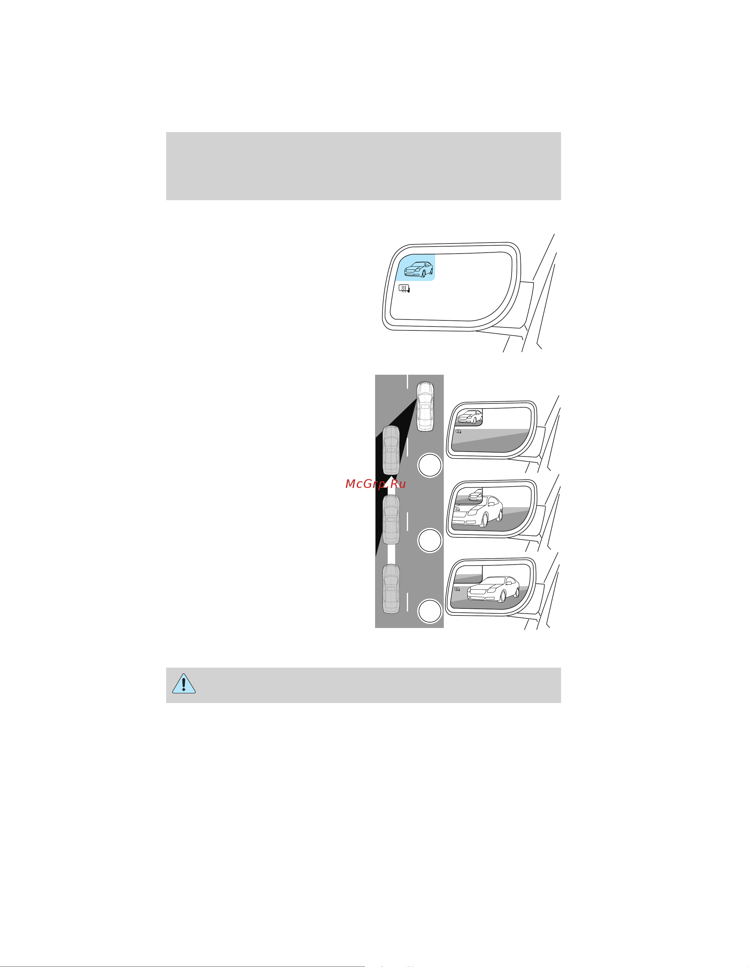 Lincoln MKS (2010) [261/362] Blind spot mirrors if equipped