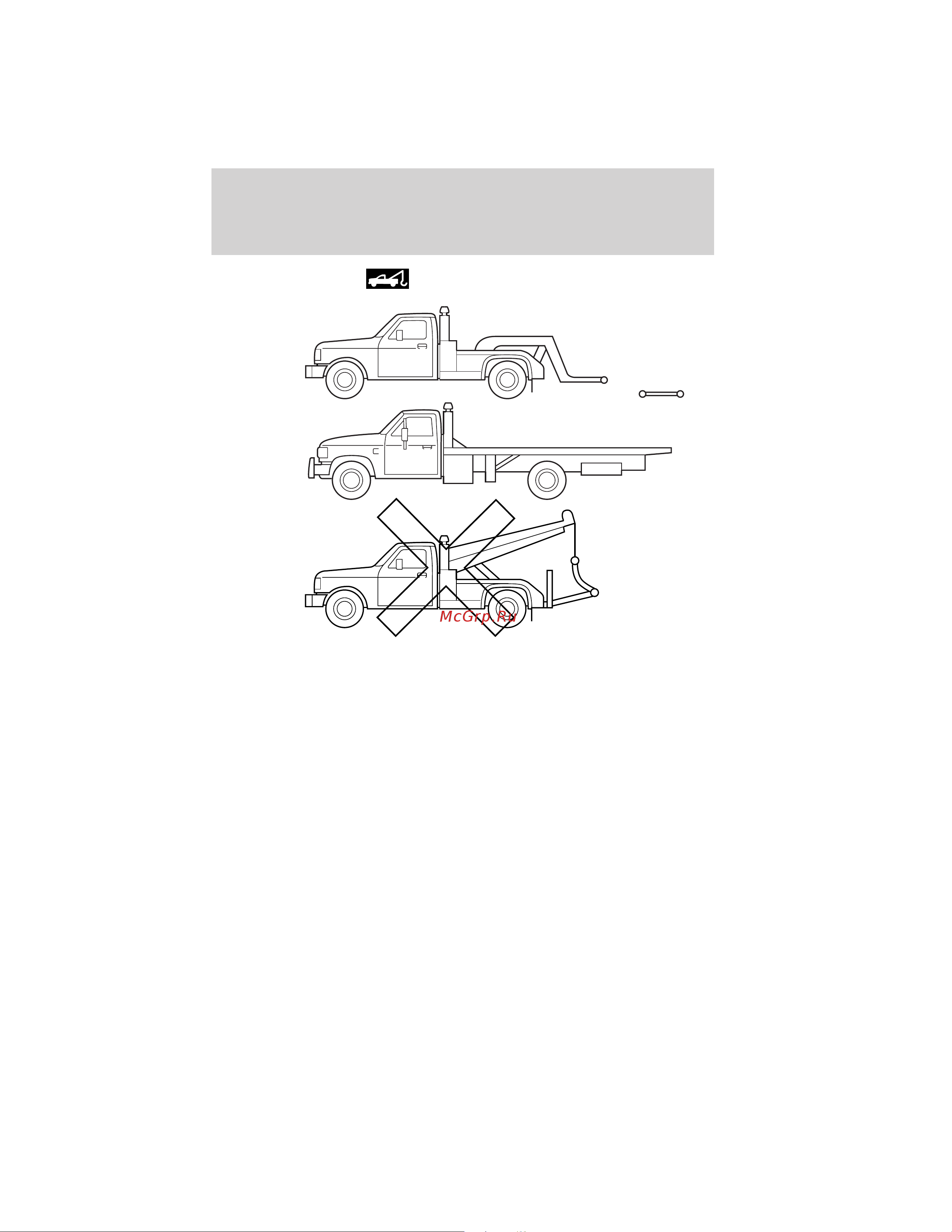 Lincoln MKS (2010) [293/362] Wrecker towing