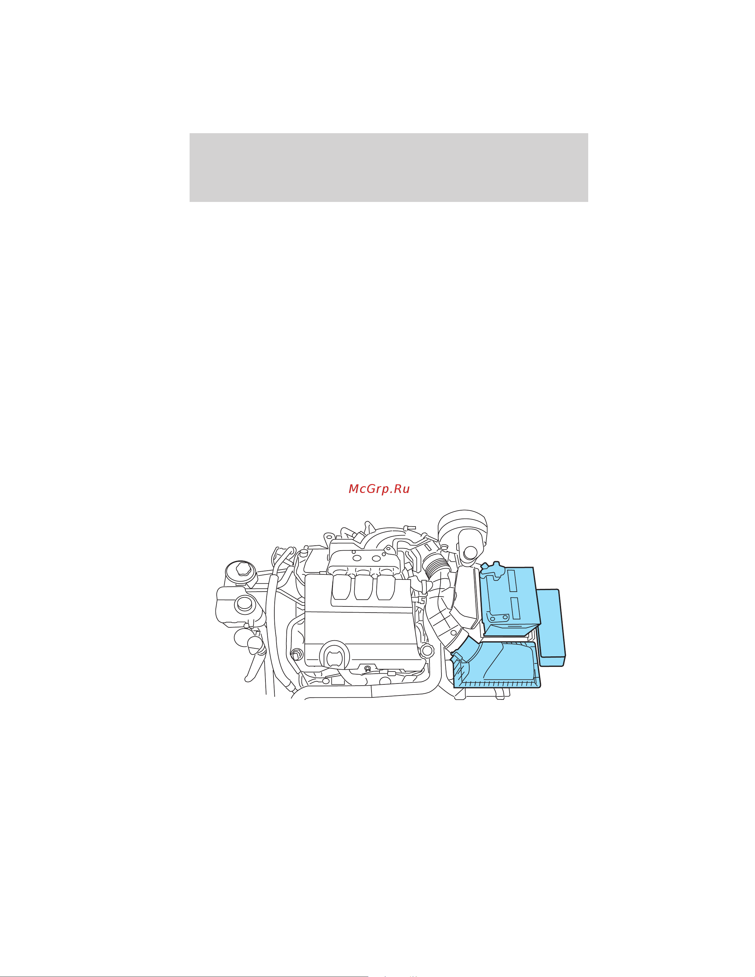 Lincoln MKS (2010) [304/362] Engine