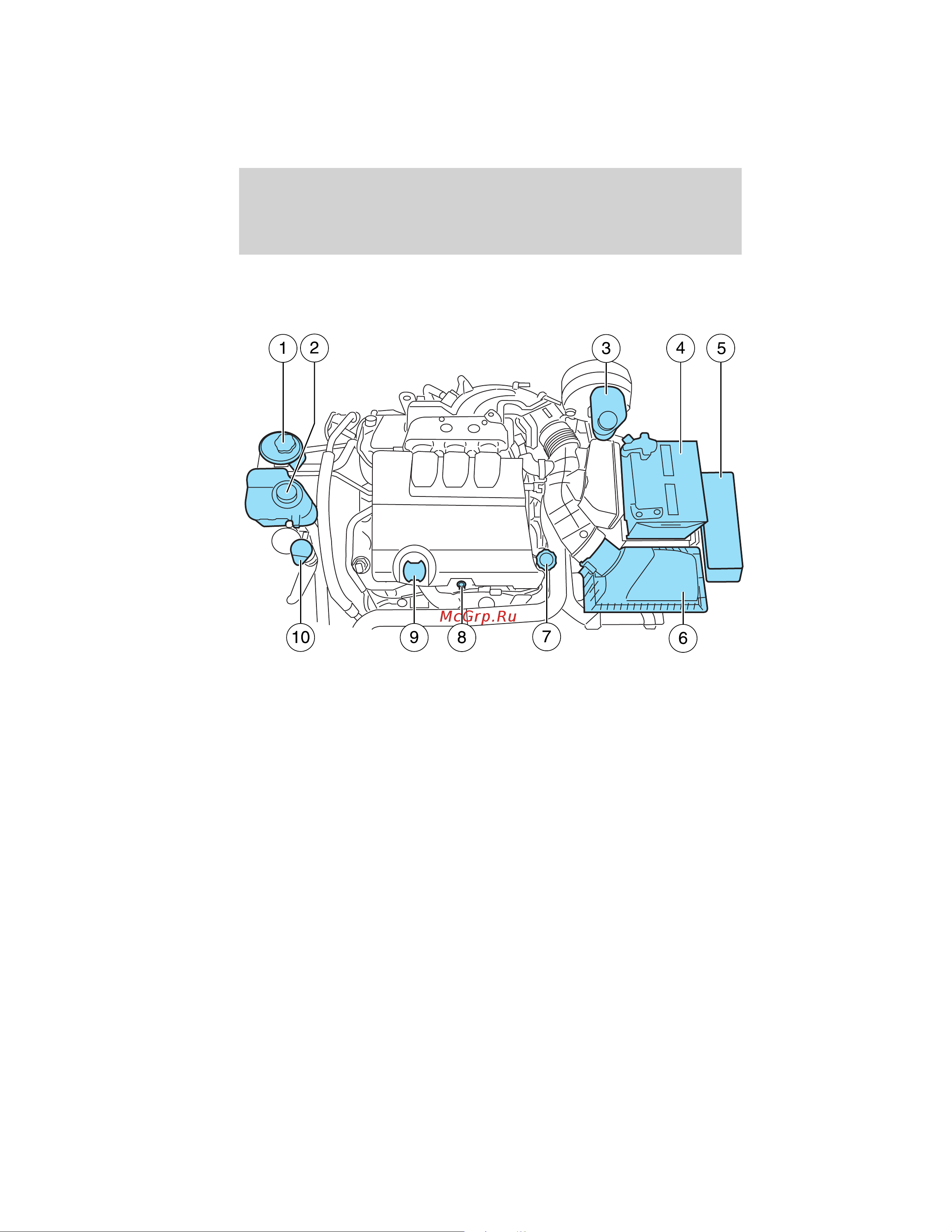 Lincoln MKS (2010) [312/362] Mks mks owners guide 2nd printing usa fus