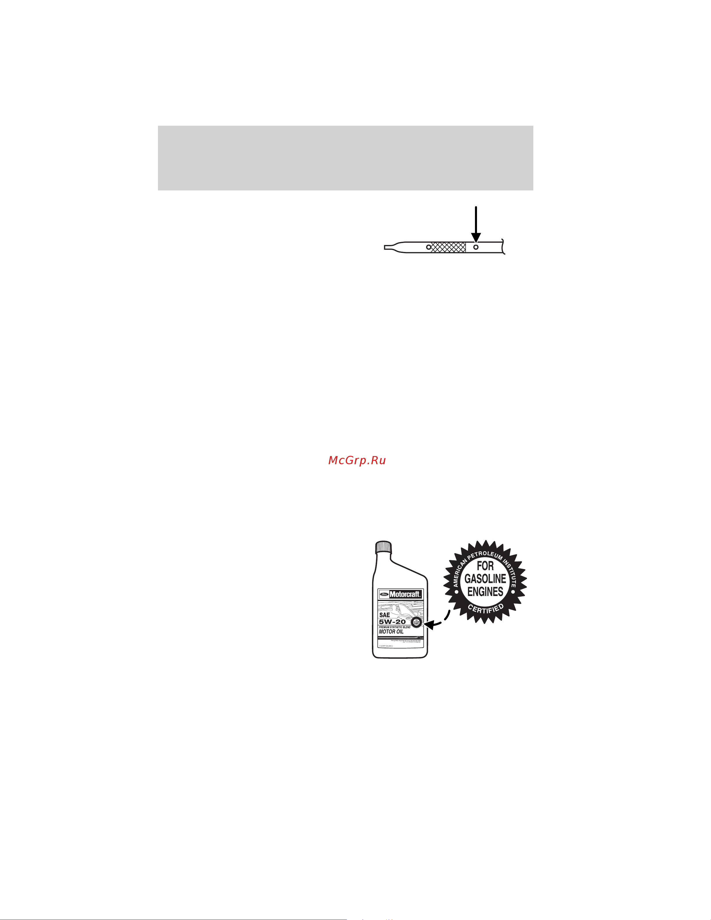 Lincoln MKS (2010) [317/362] Maintenance and specifications