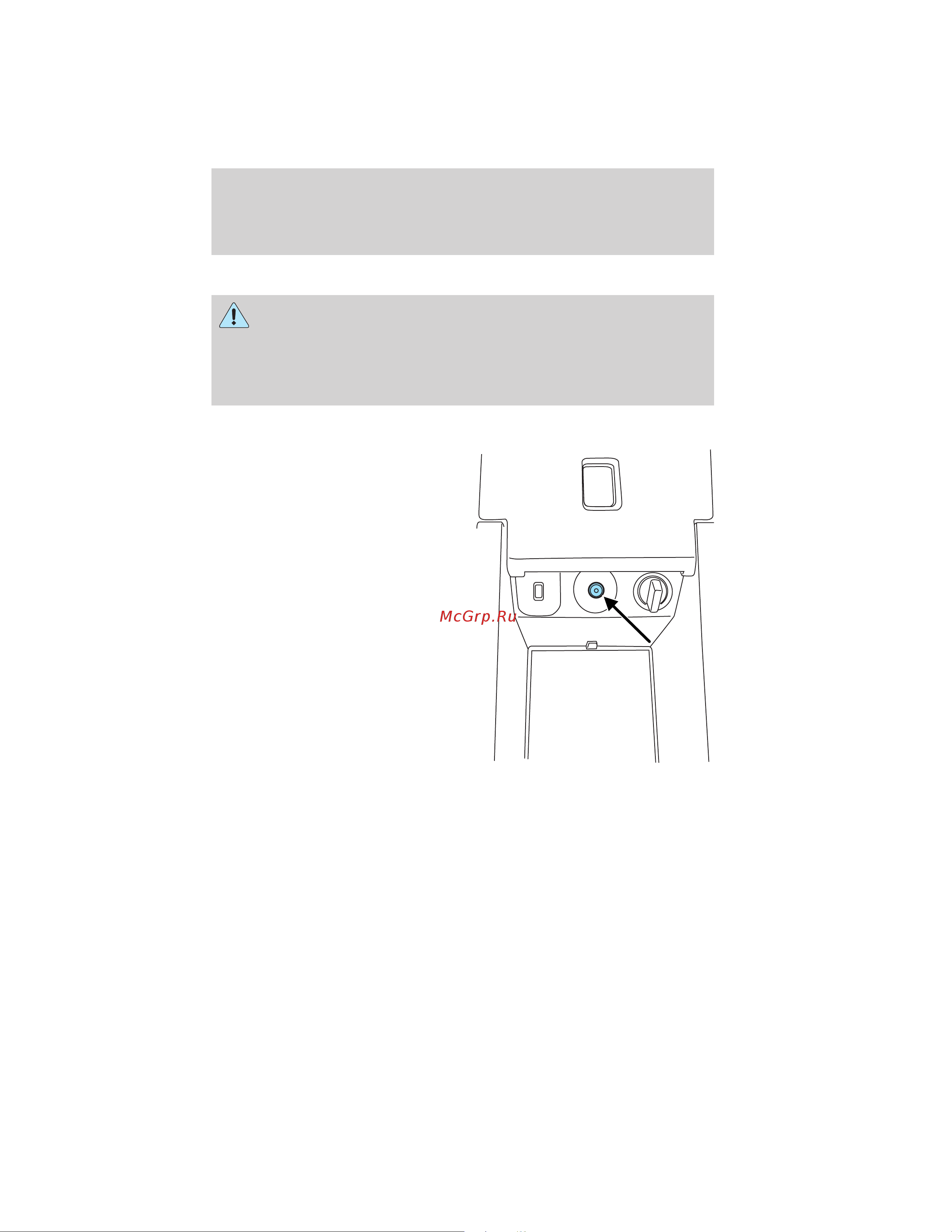 Lincoln MKS (2010) [39/362] Auxiliary input jack line in