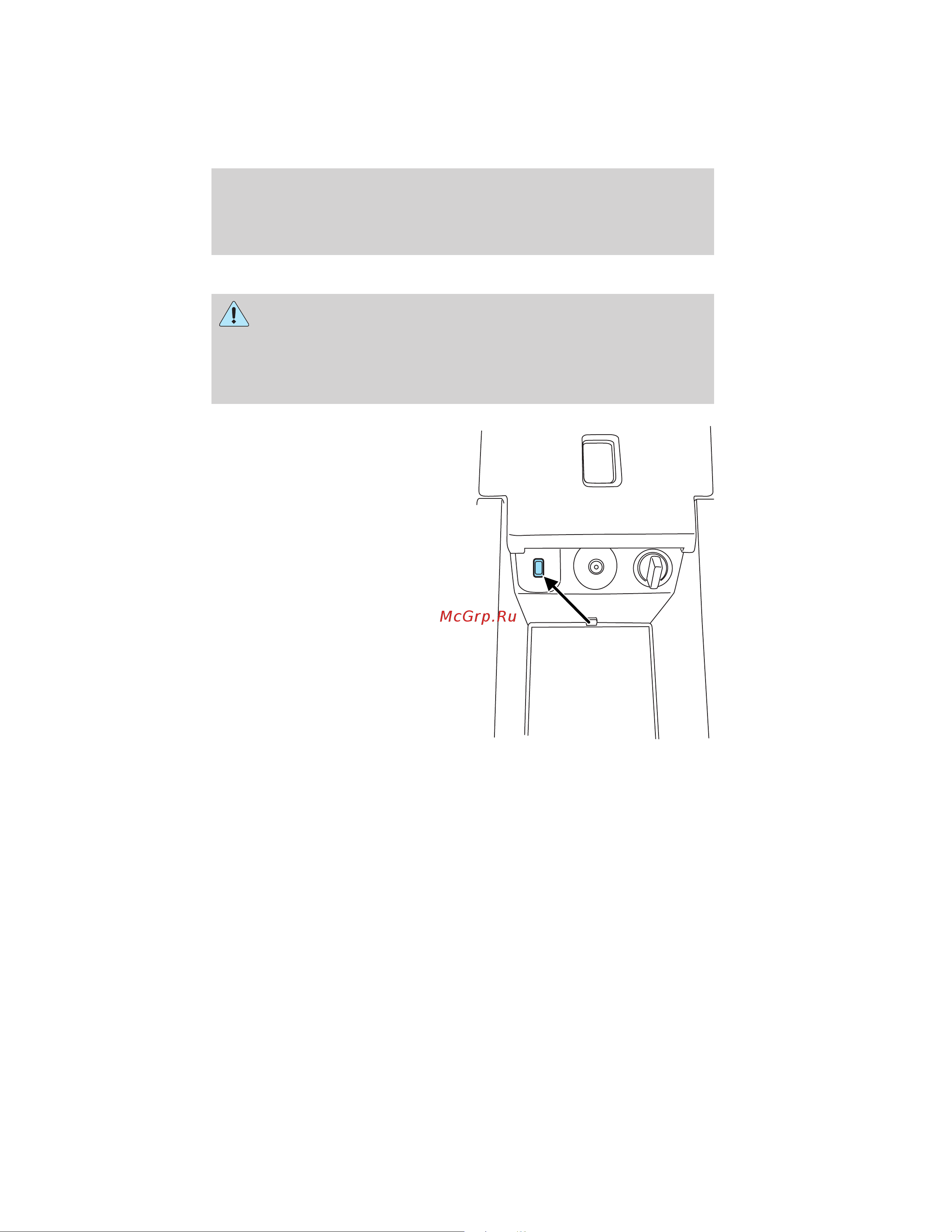 Lincoln MKS (2010) [41/362] Usb port