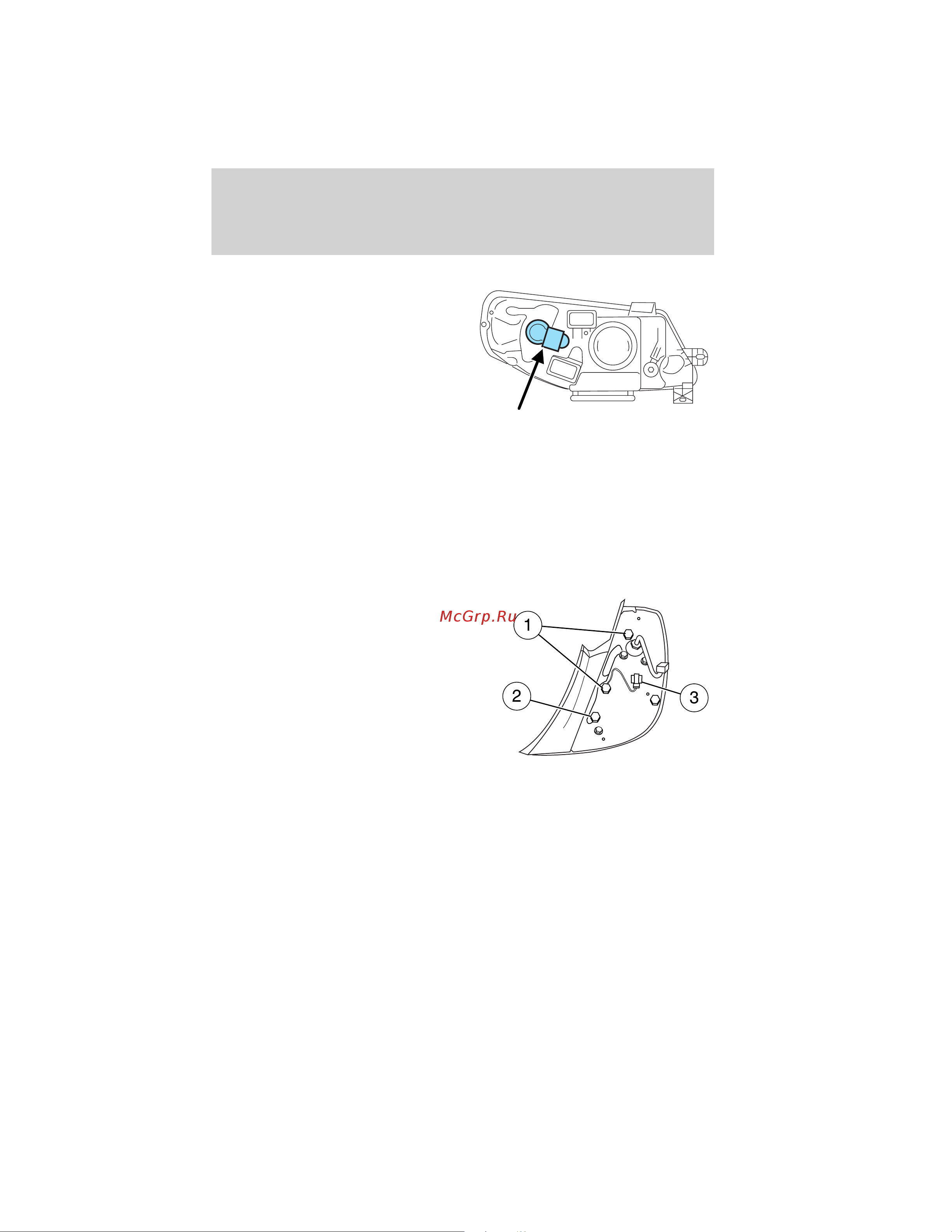 Lincoln MKS (2010) [67/362] Replacing rear brake tail turn and sidemarker lamp bulbs
