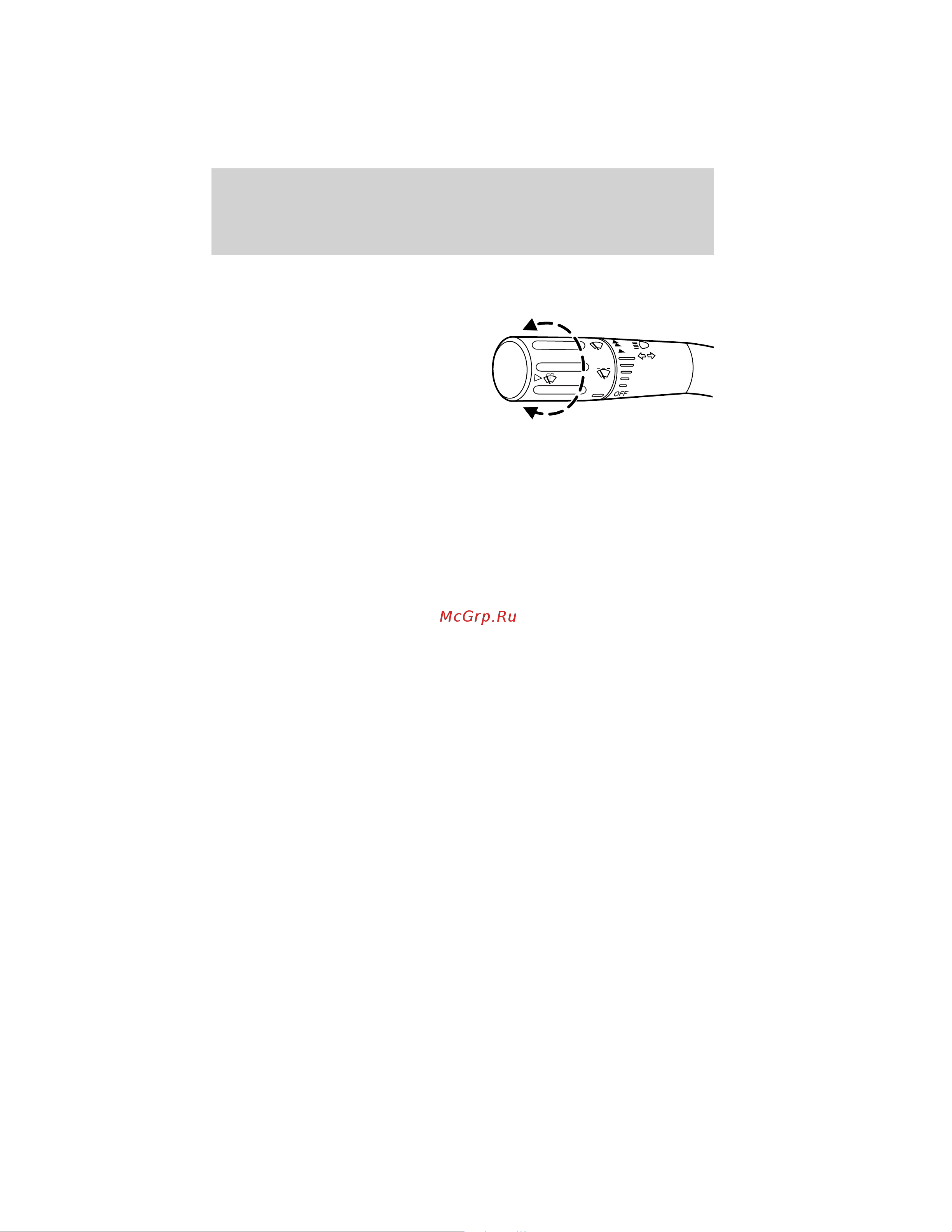 Lincoln MKS (2010) [69/362] Mks mks owners guide 2nd printing usa fus