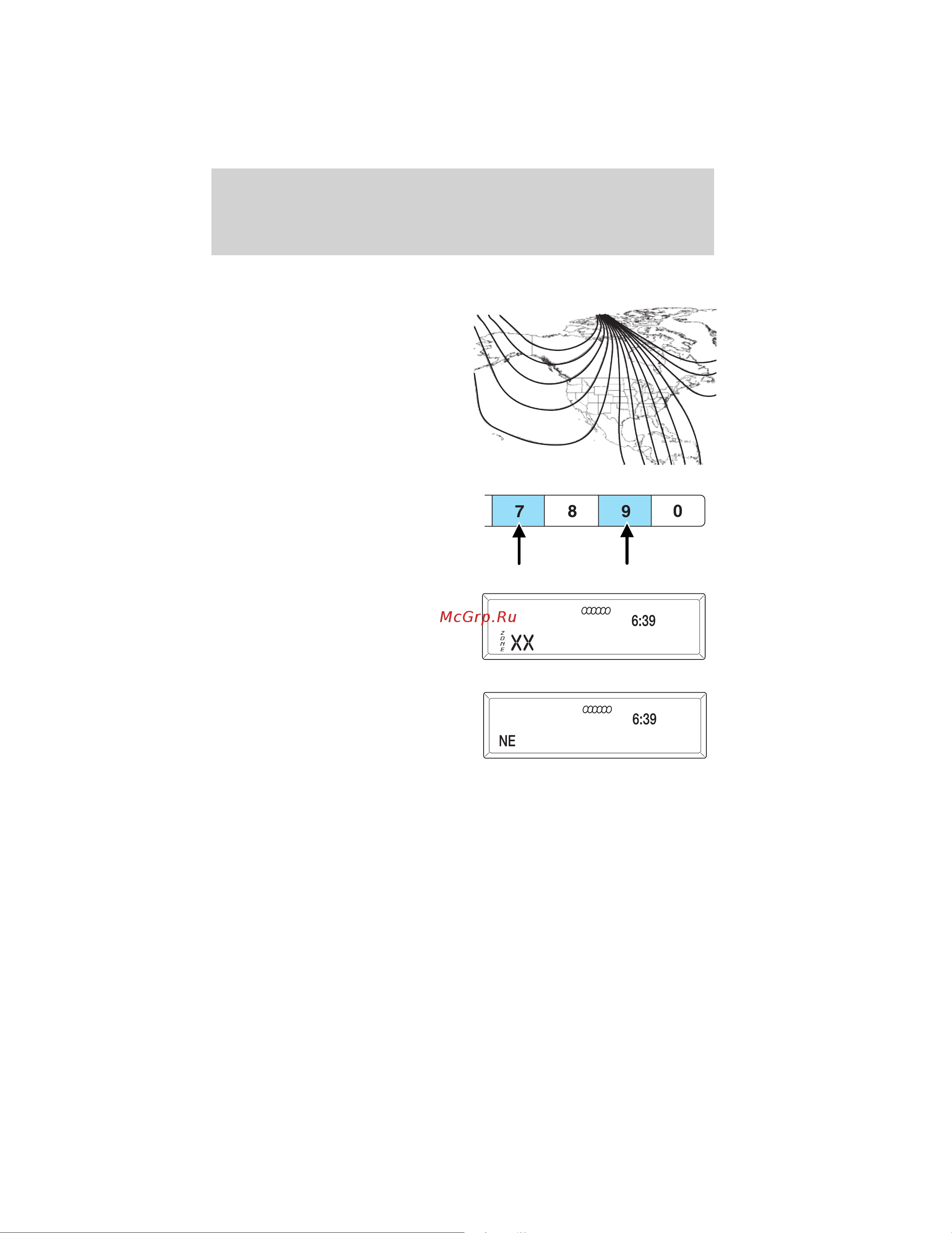 Lincoln MKS (2010) [73/362] Compass zone adjustment
