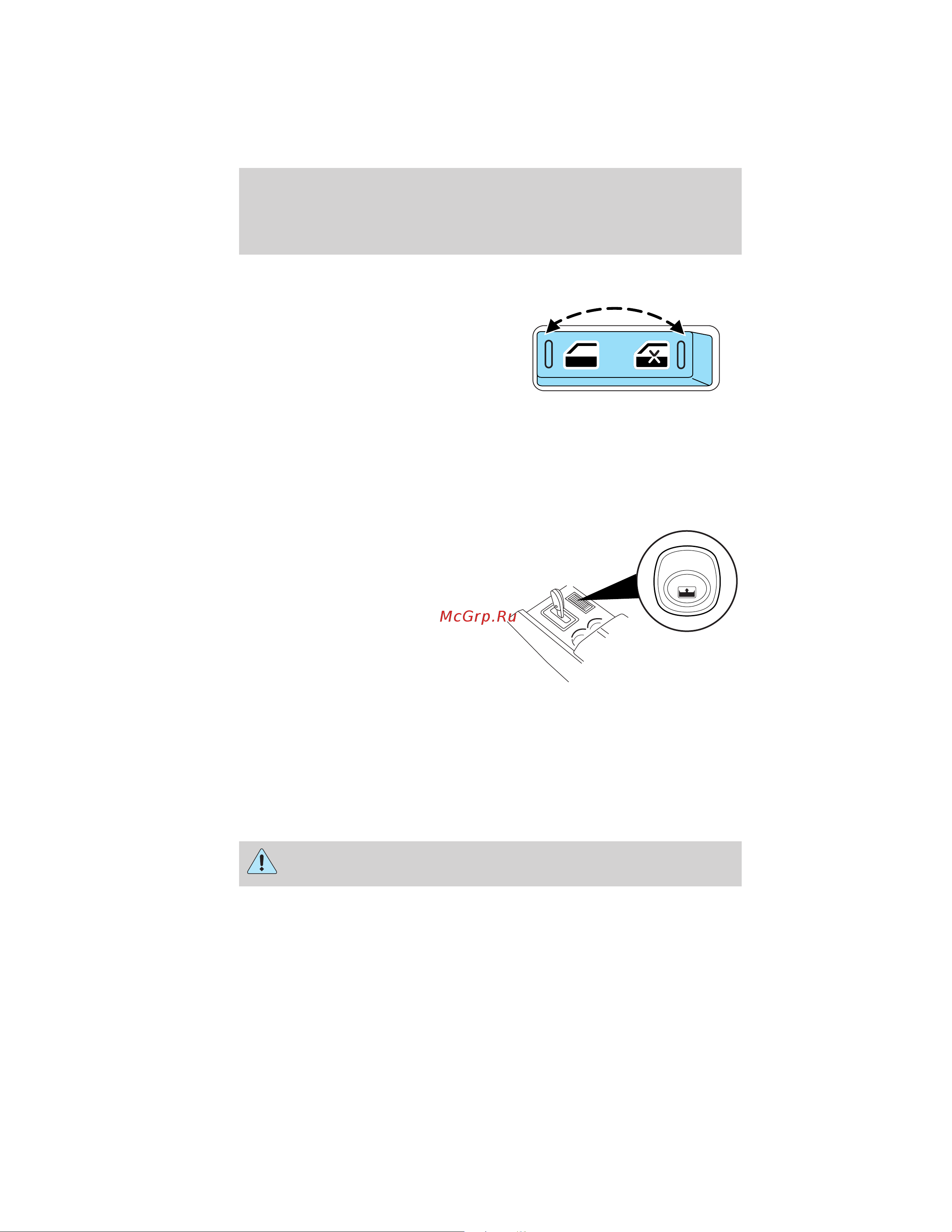 Lincoln MKS (2010) [78/362] Window lock