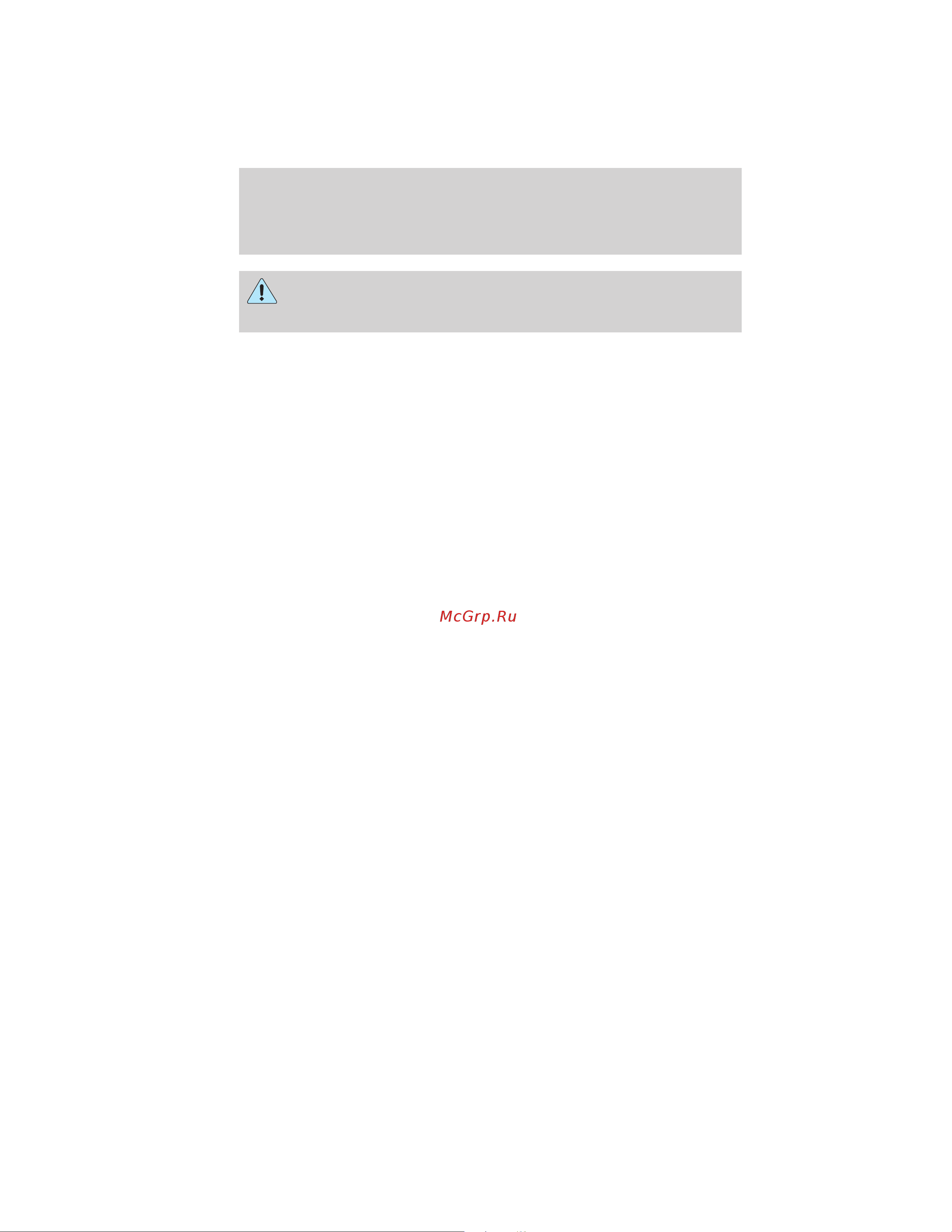 Lincoln MKS (2010) [98/362] Types of garage door openers rolling code and fixed code