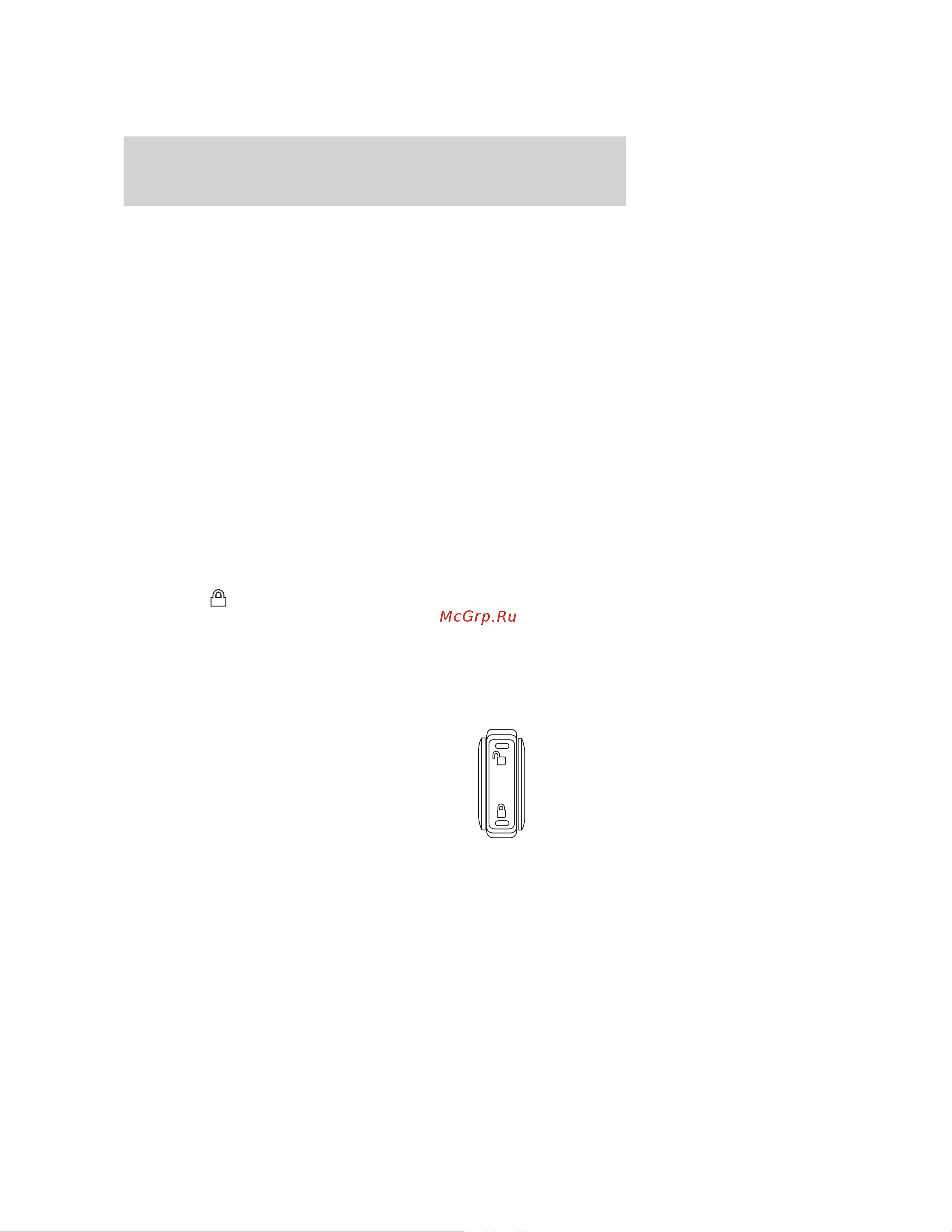 Lincoln MKZ (2009) [101/292] Perimeter alarm system