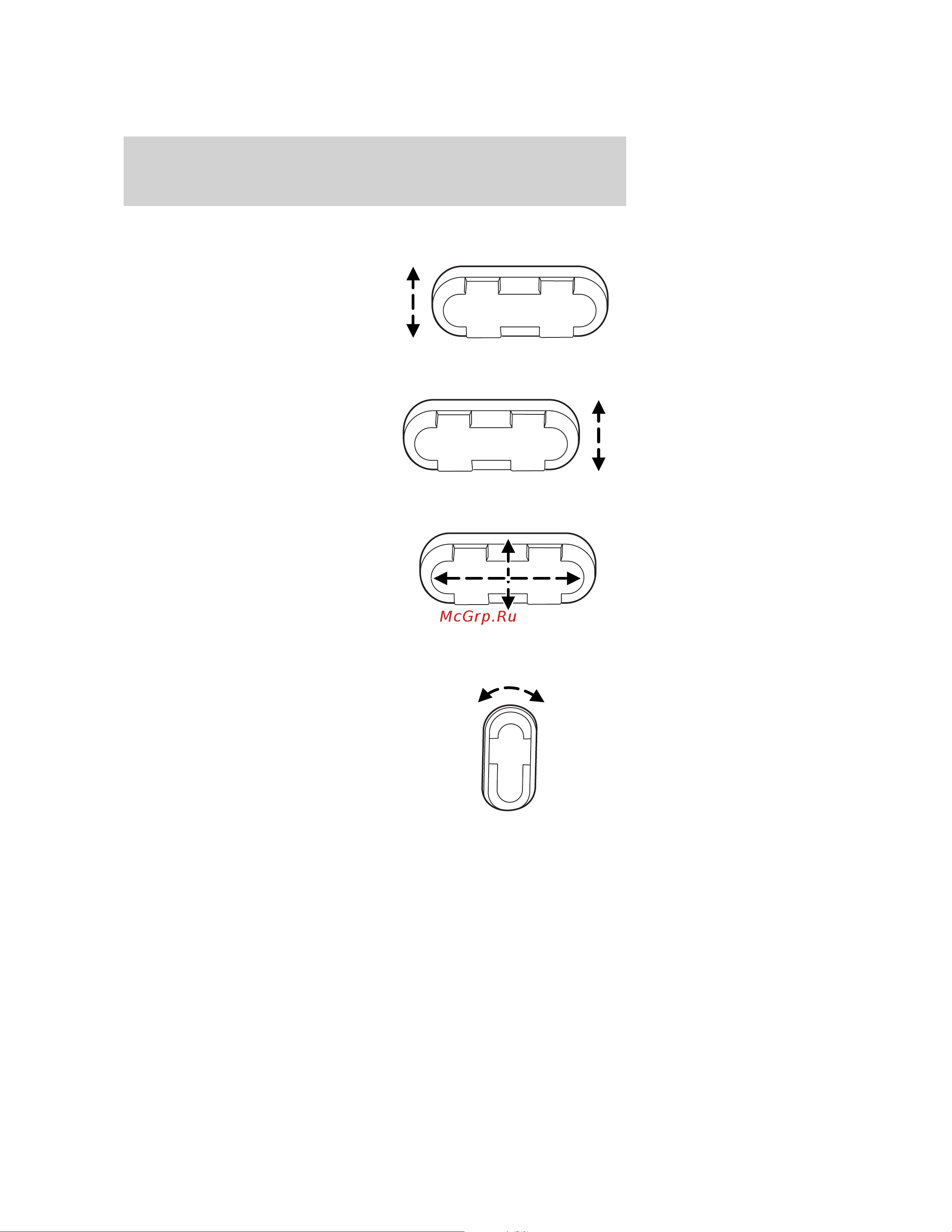 Lincoln MKZ (2009) [107/292] Power recline
