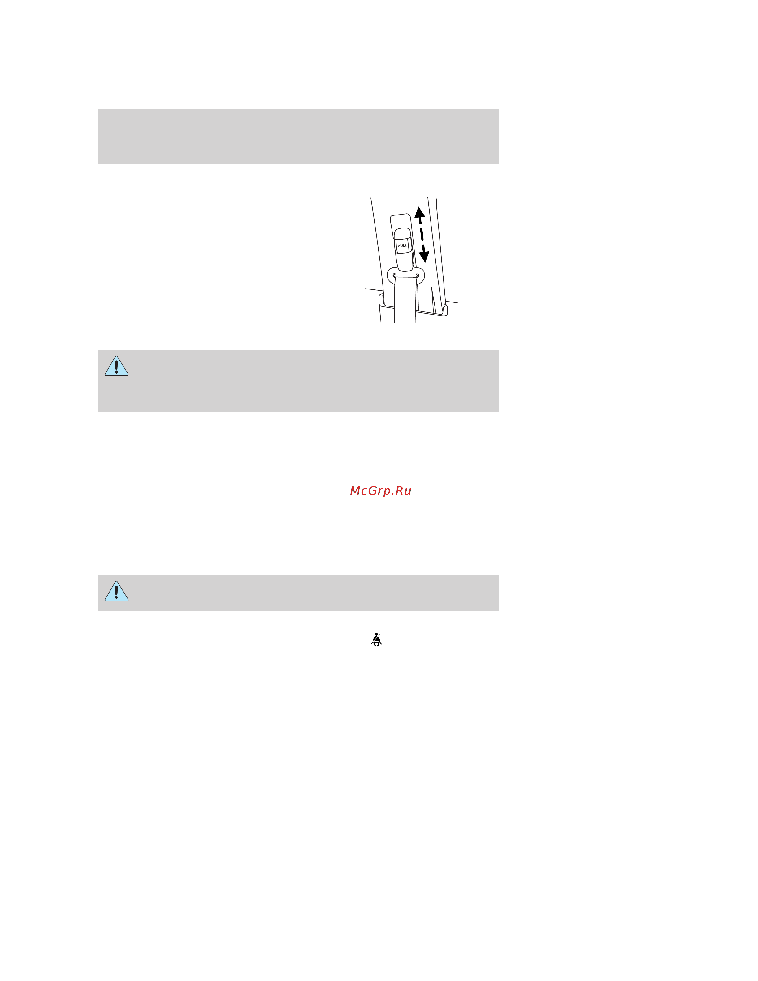 Lincoln MKZ (2009) [121/292] Safety belt height adjustment