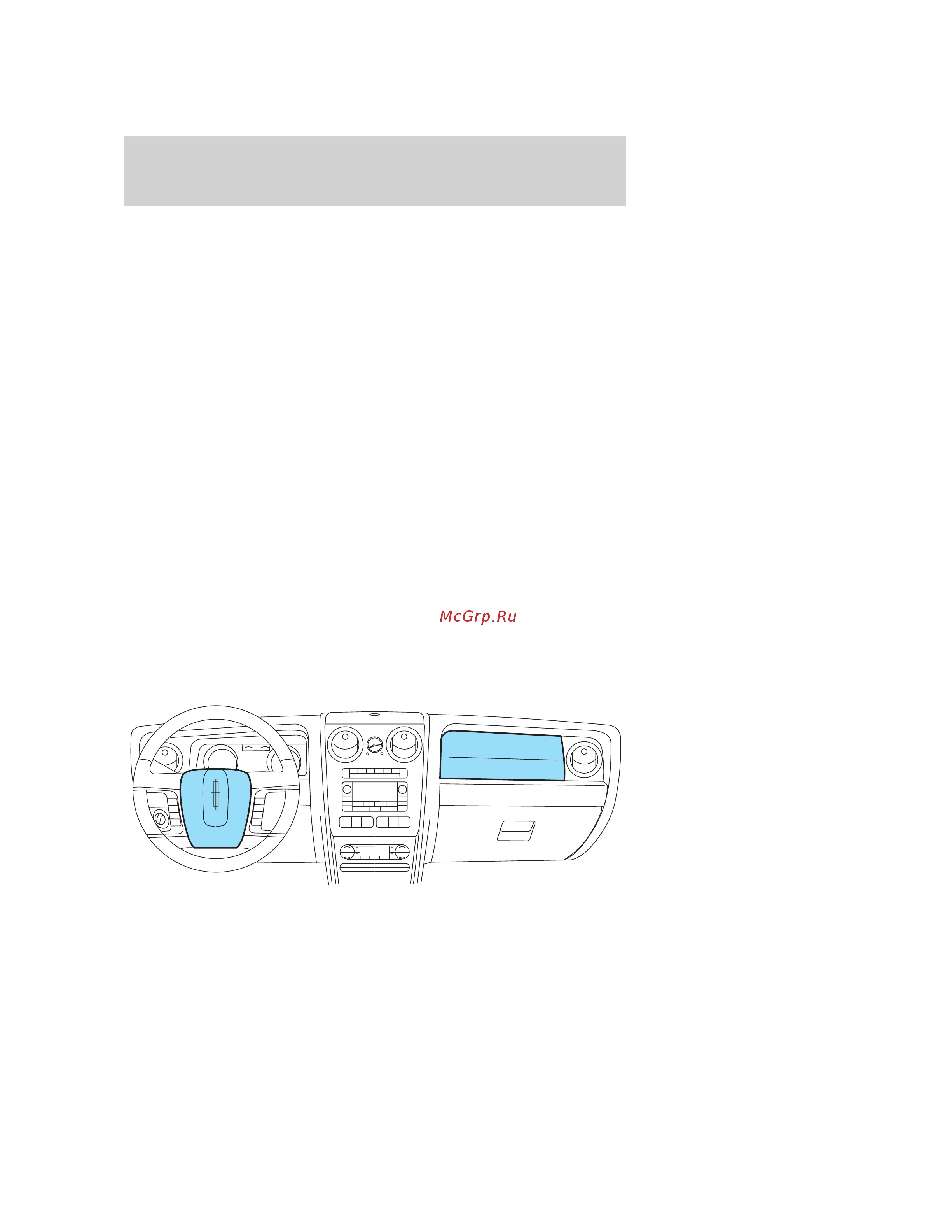 Lincoln MKZ (2009) [126/292] Seating and safety restraints