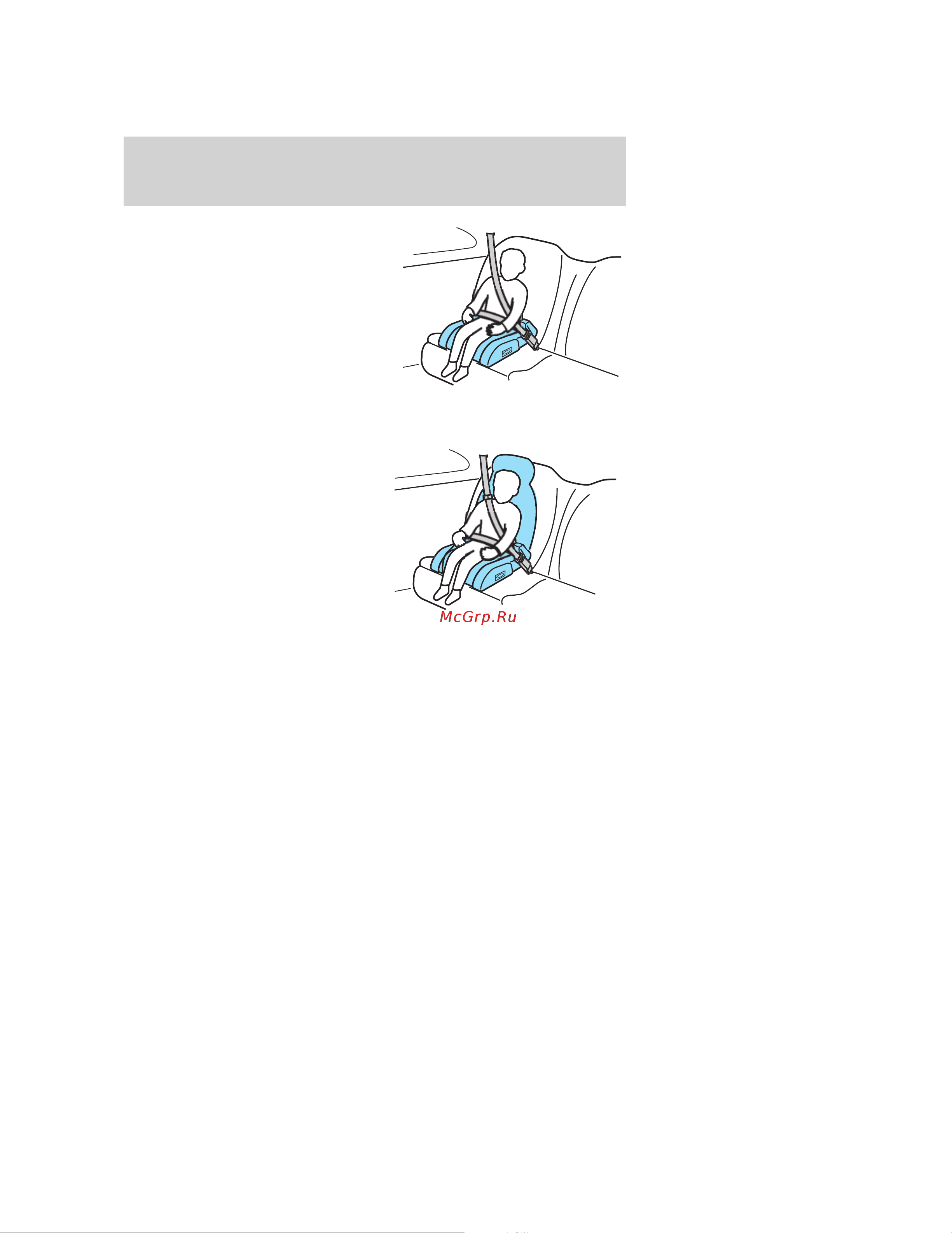 Lincoln MKZ (2009) [156/292] Seating and safety restraints