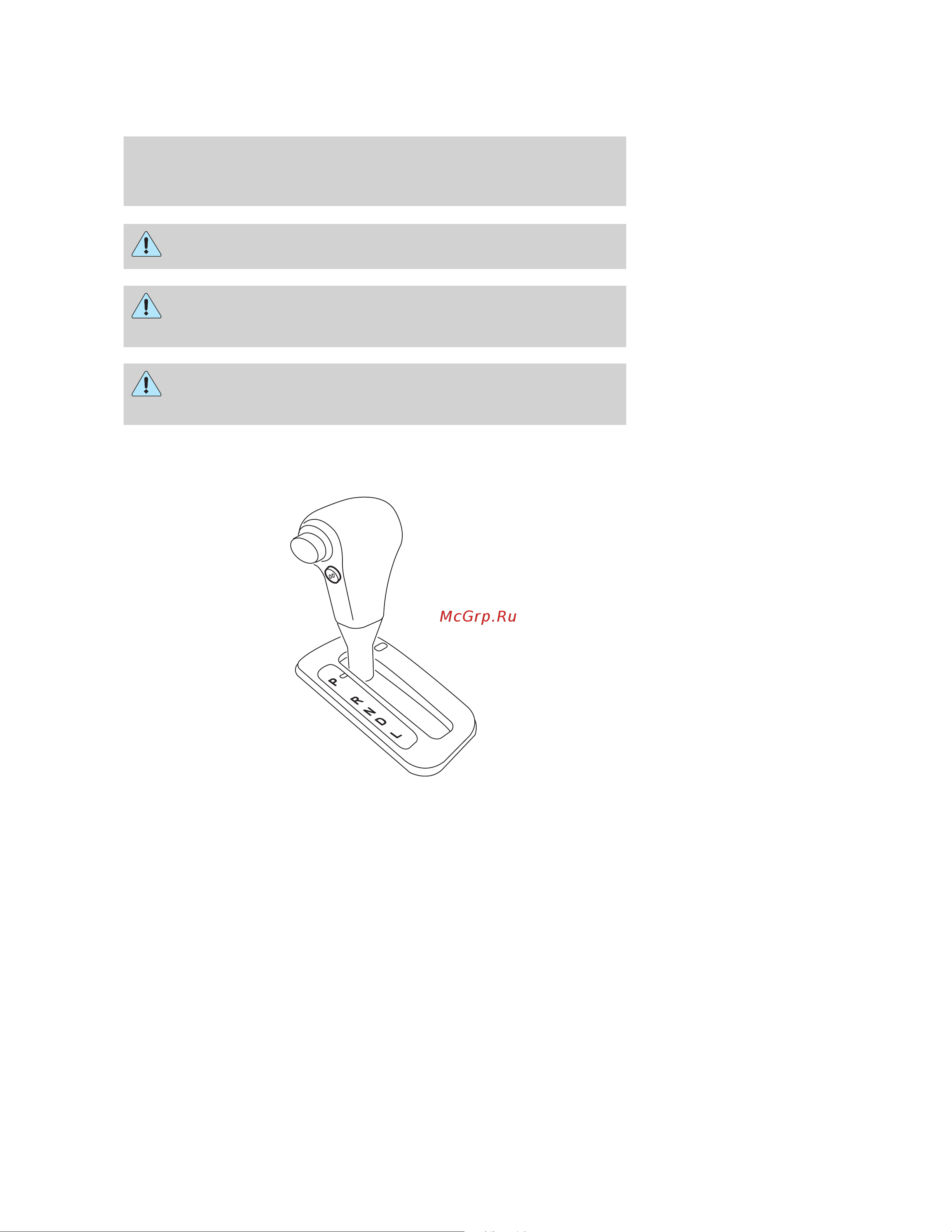 Lincoln MKZ (2009) [200/292] Understanding the gearshift positions of the 6 speed automatic transmission