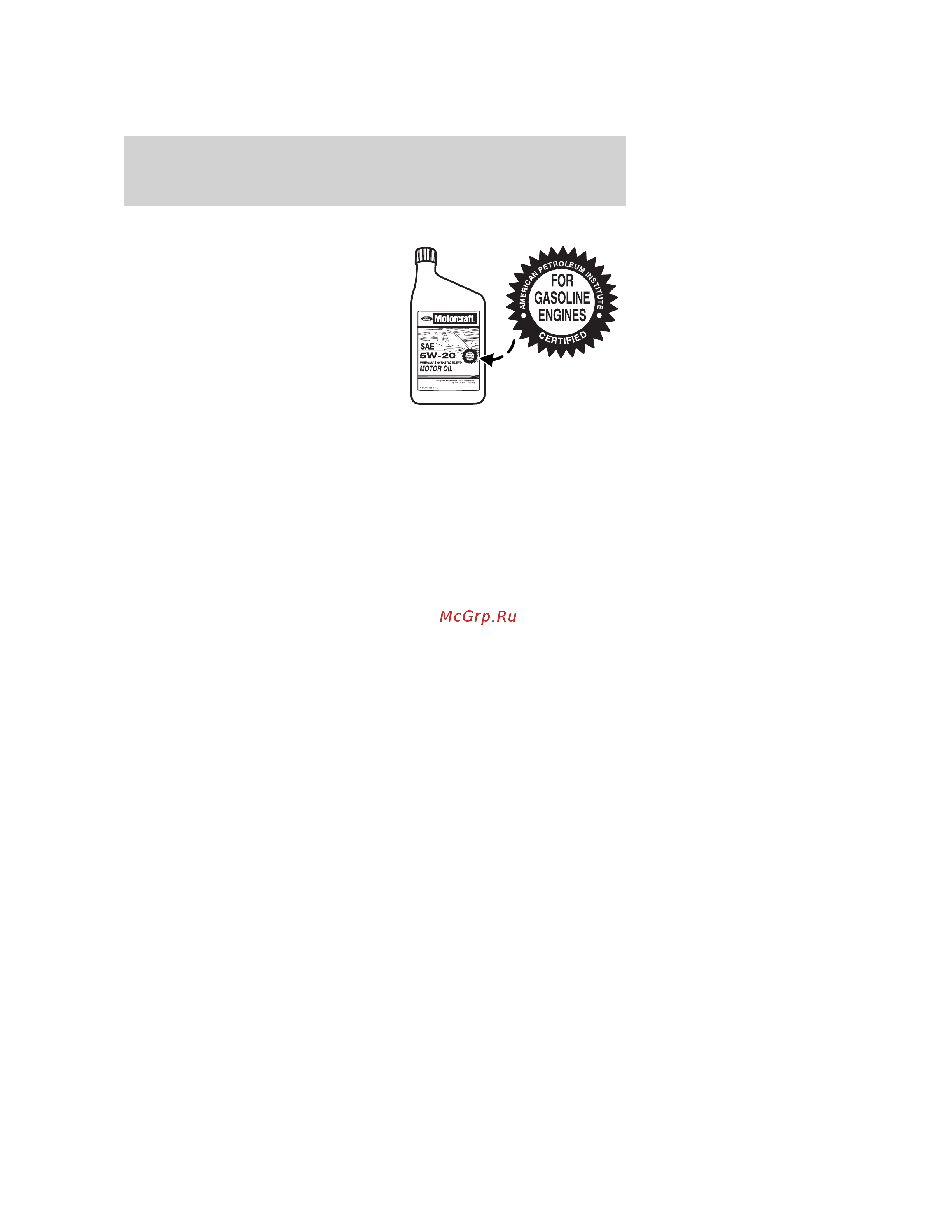 Lincoln MKZ (2009) [255/292] Engine oil and filter recommendations