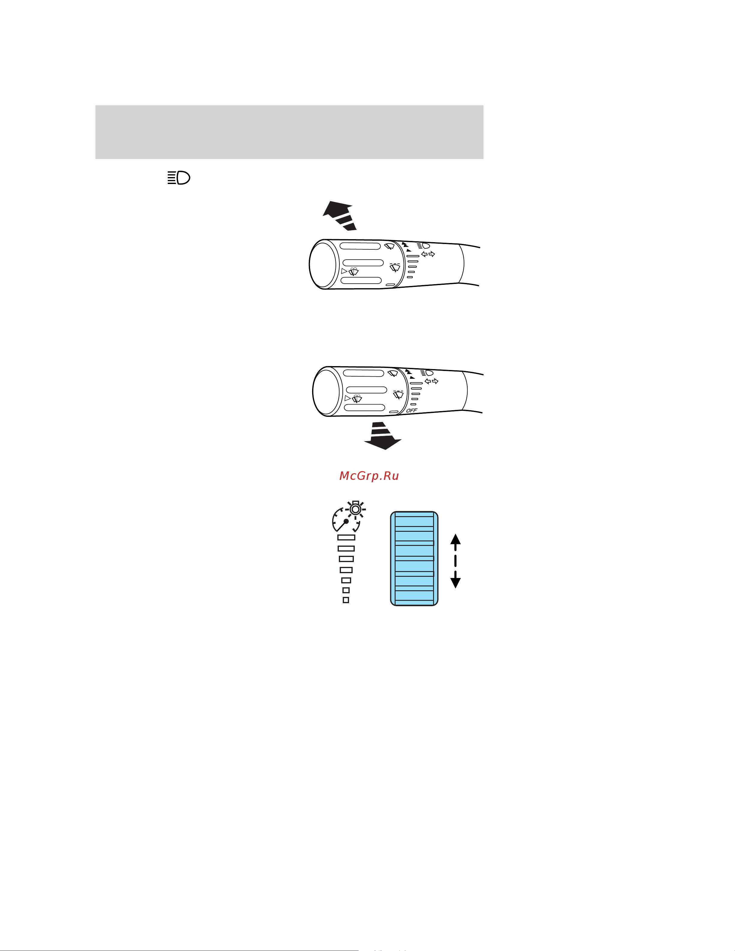 Lincoln MKZ (2009) [41/292] High beams
