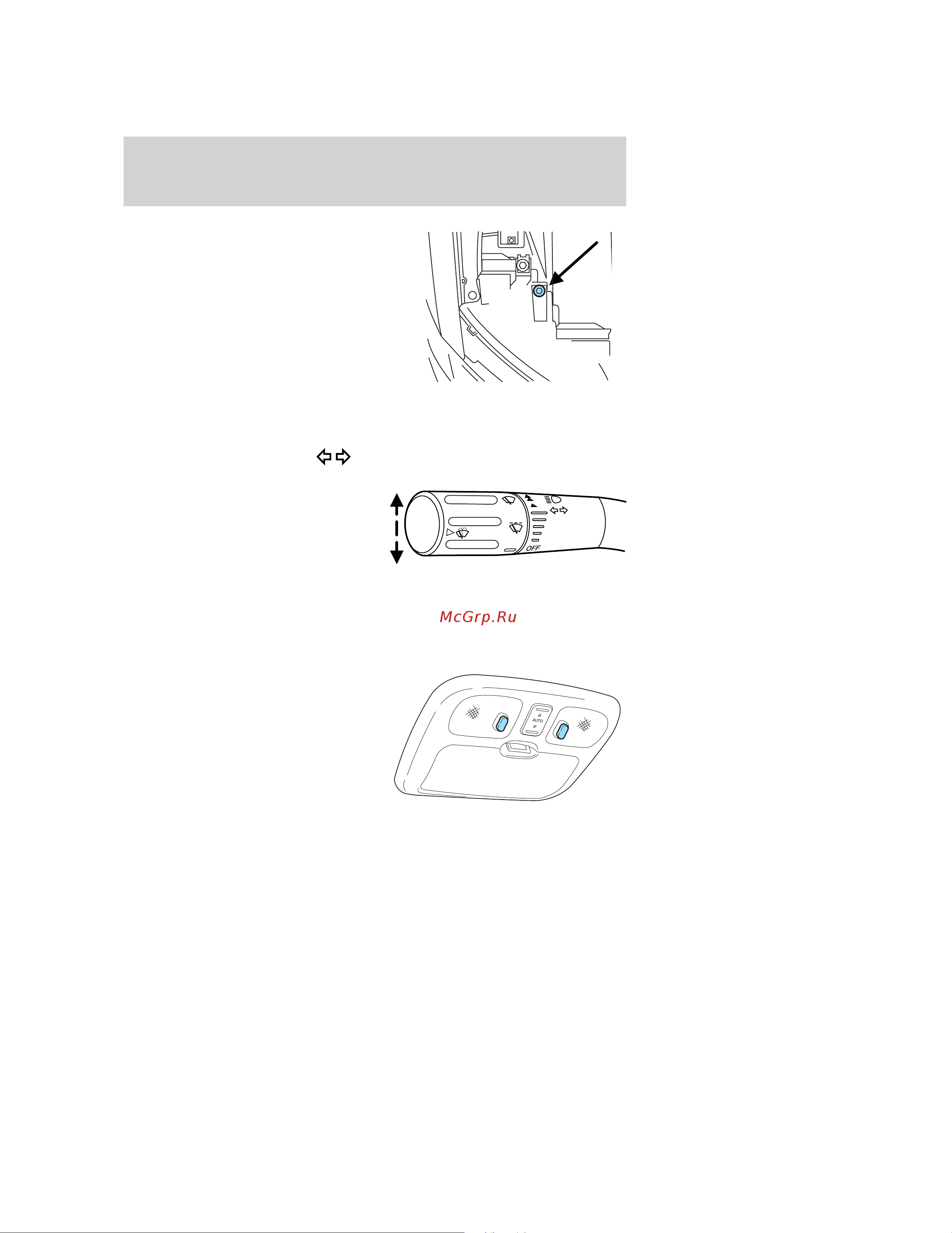 Lincoln MKZ (2009) [43/292] Turn signal control