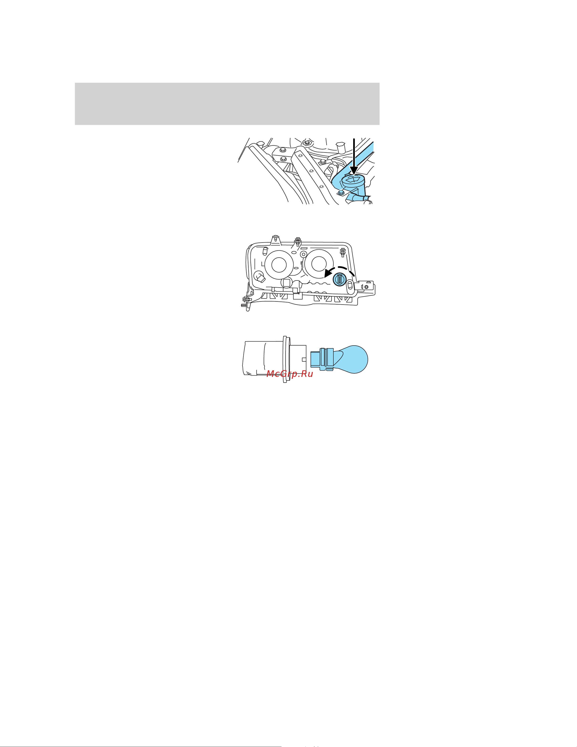 Lincoln MKZ (2009) [50/292] Replacing stop tail turn and side marker bulbs
