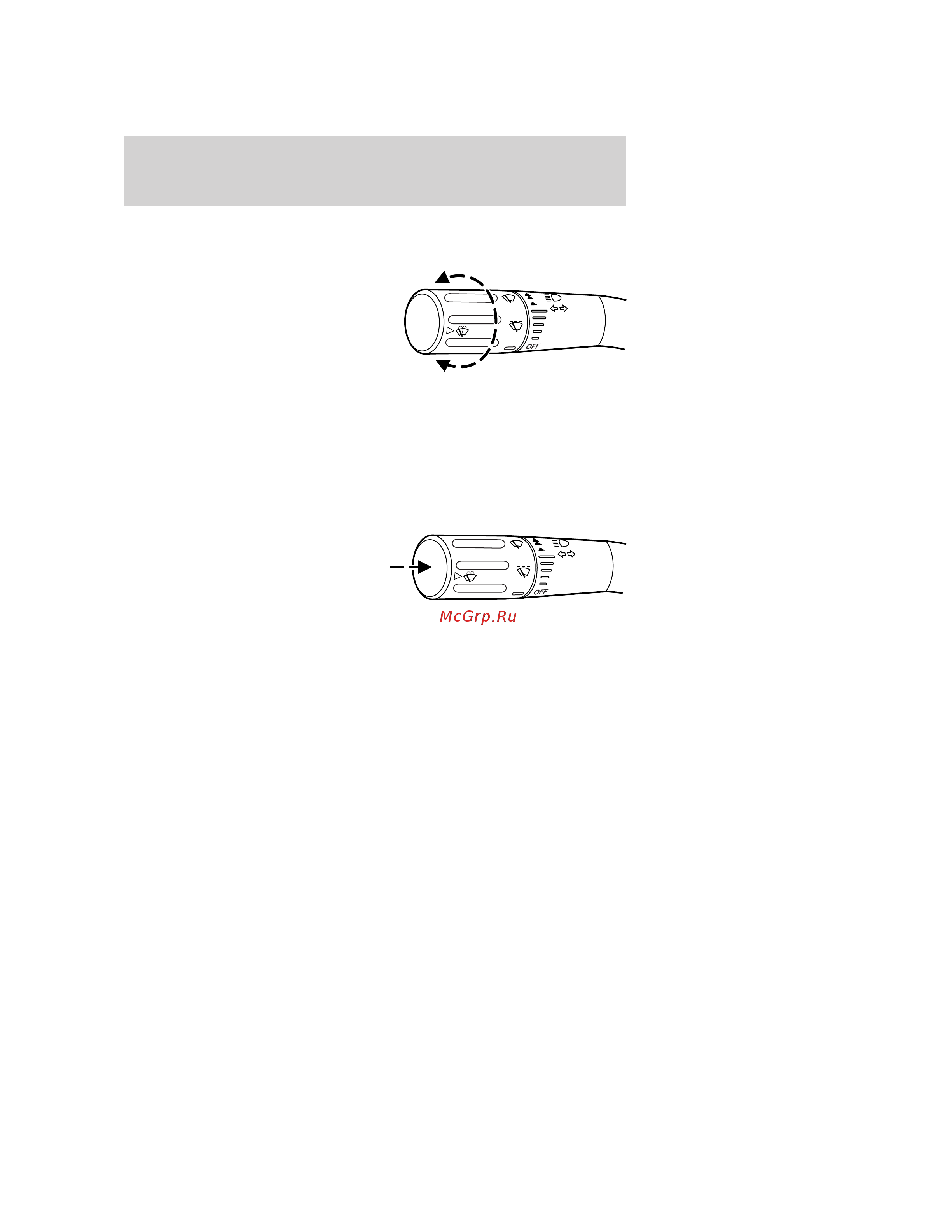 Lincoln MKZ (2009) [54/292] Windshield wiper rainlamp feature if equipped with autolamp