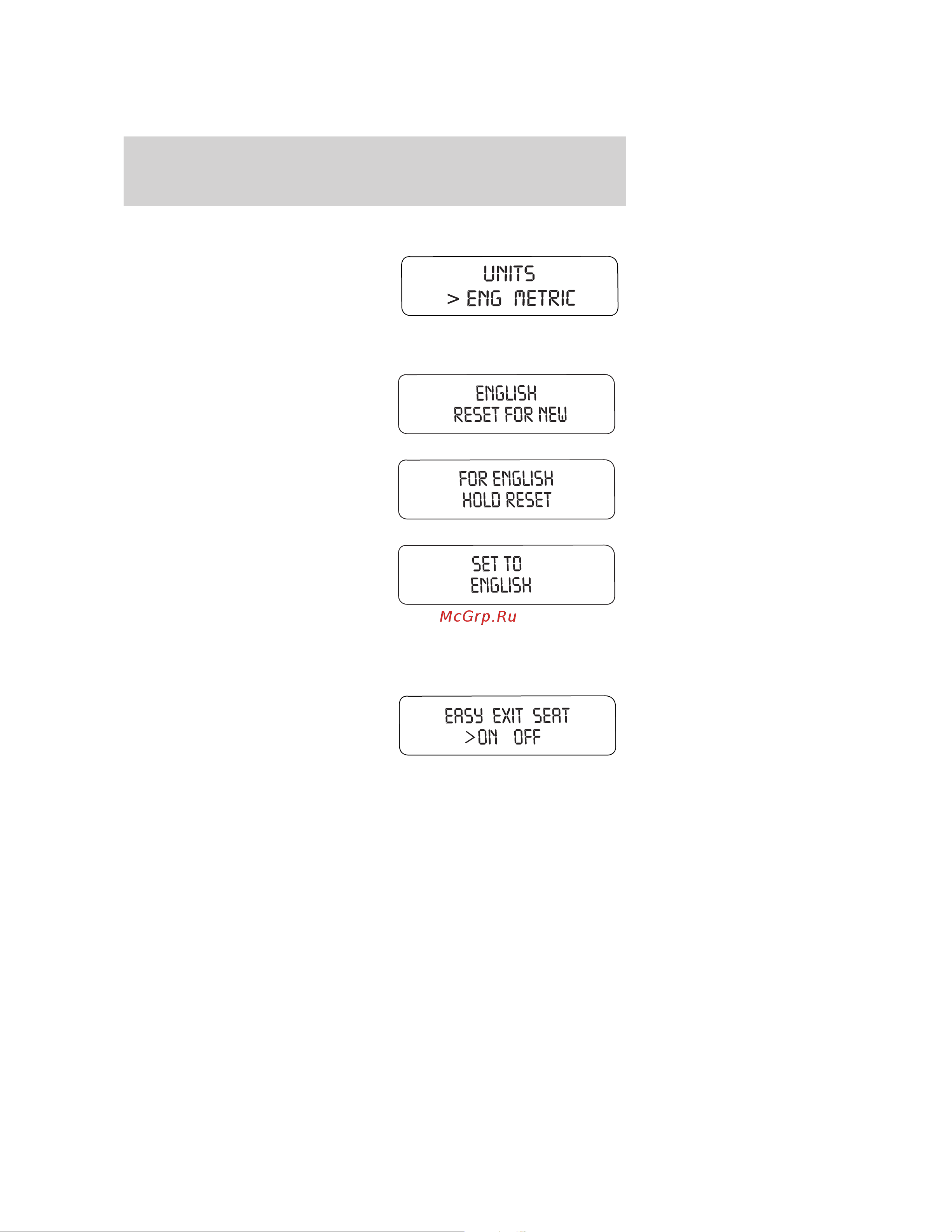 Lincoln MKZ (2009) [77/292] Units english metric