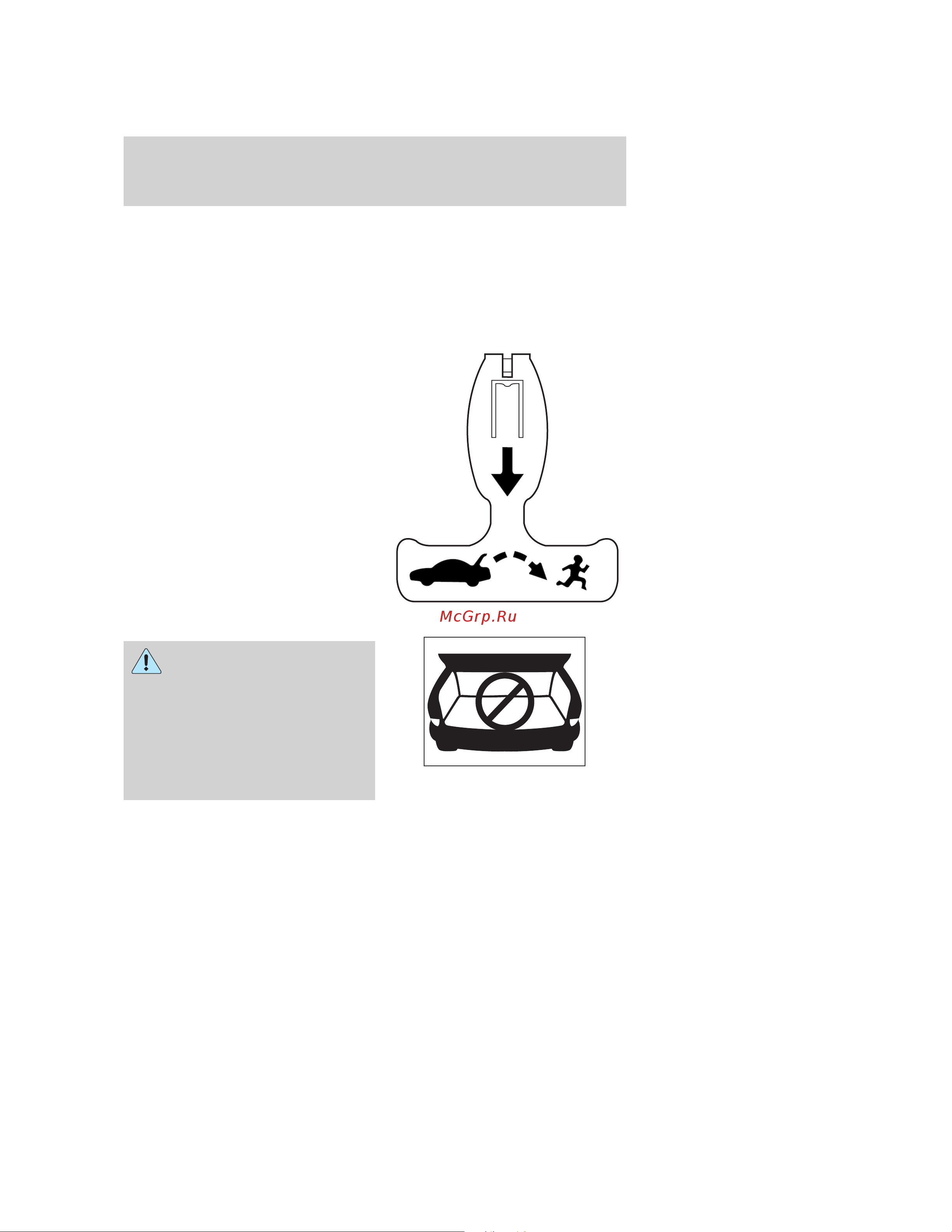 Lincoln MKZ (2009) [88/292] Locks and security
