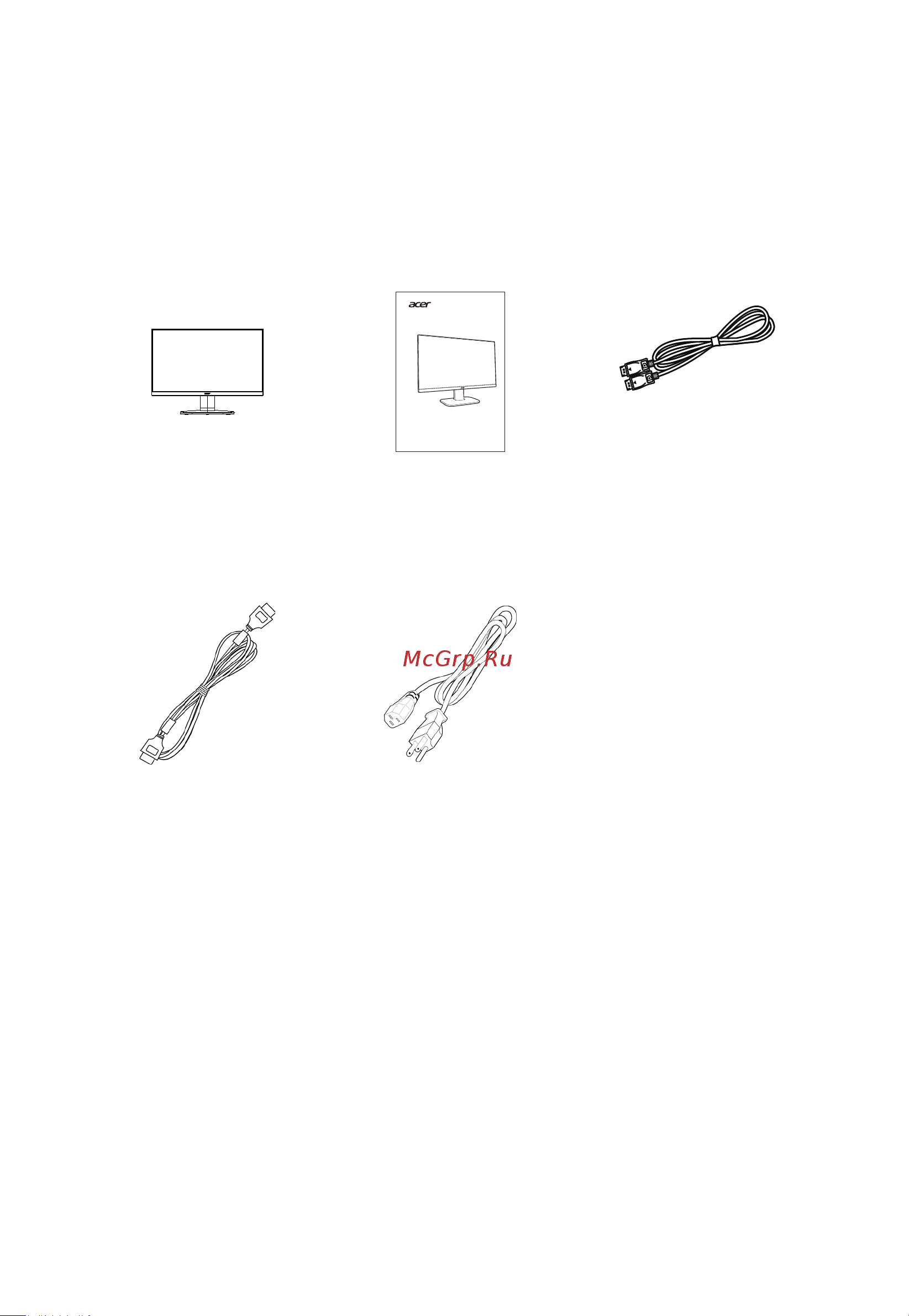 Acer KA272Ubiipx (UM.HX2EE.013) [12/29] Распаковка