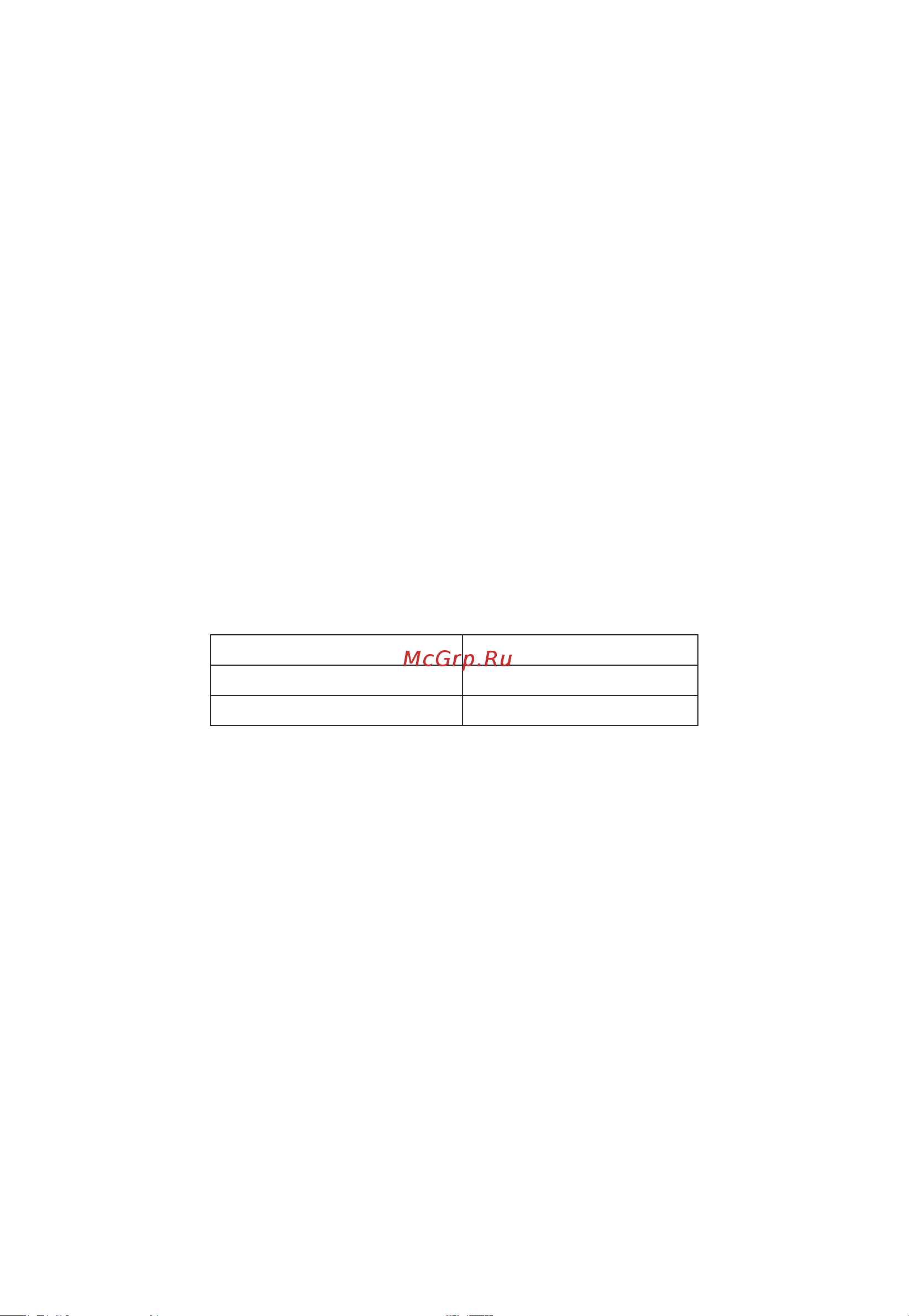 Acer KA272Ubiipx (UM.HX2EE.013) [15/29] Подключение сетевого шнура питания
