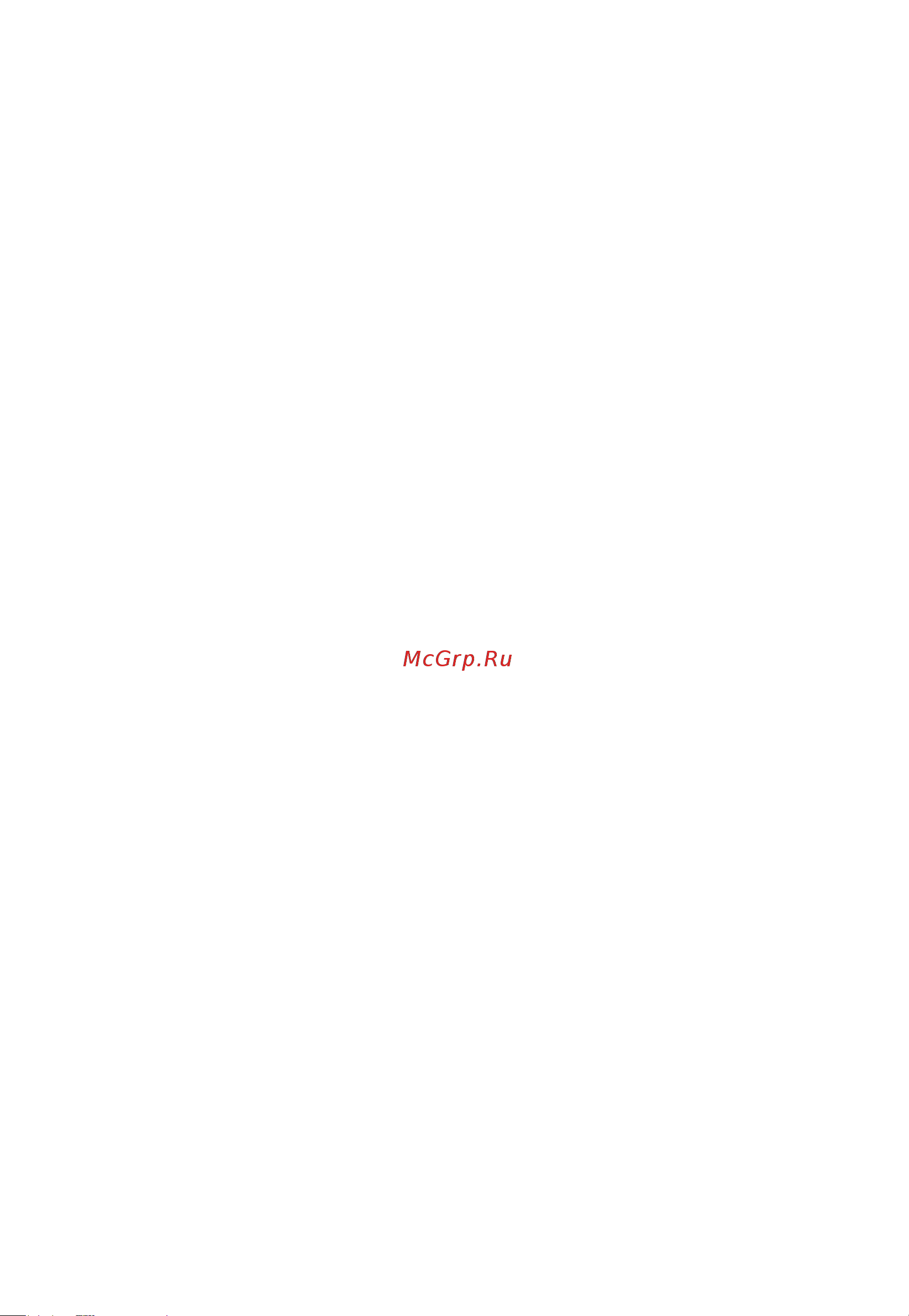 Acer KA272Ubiipx (UM.HX2EE.013) Руководство по эксплуатации онлайн [2/29] 781723