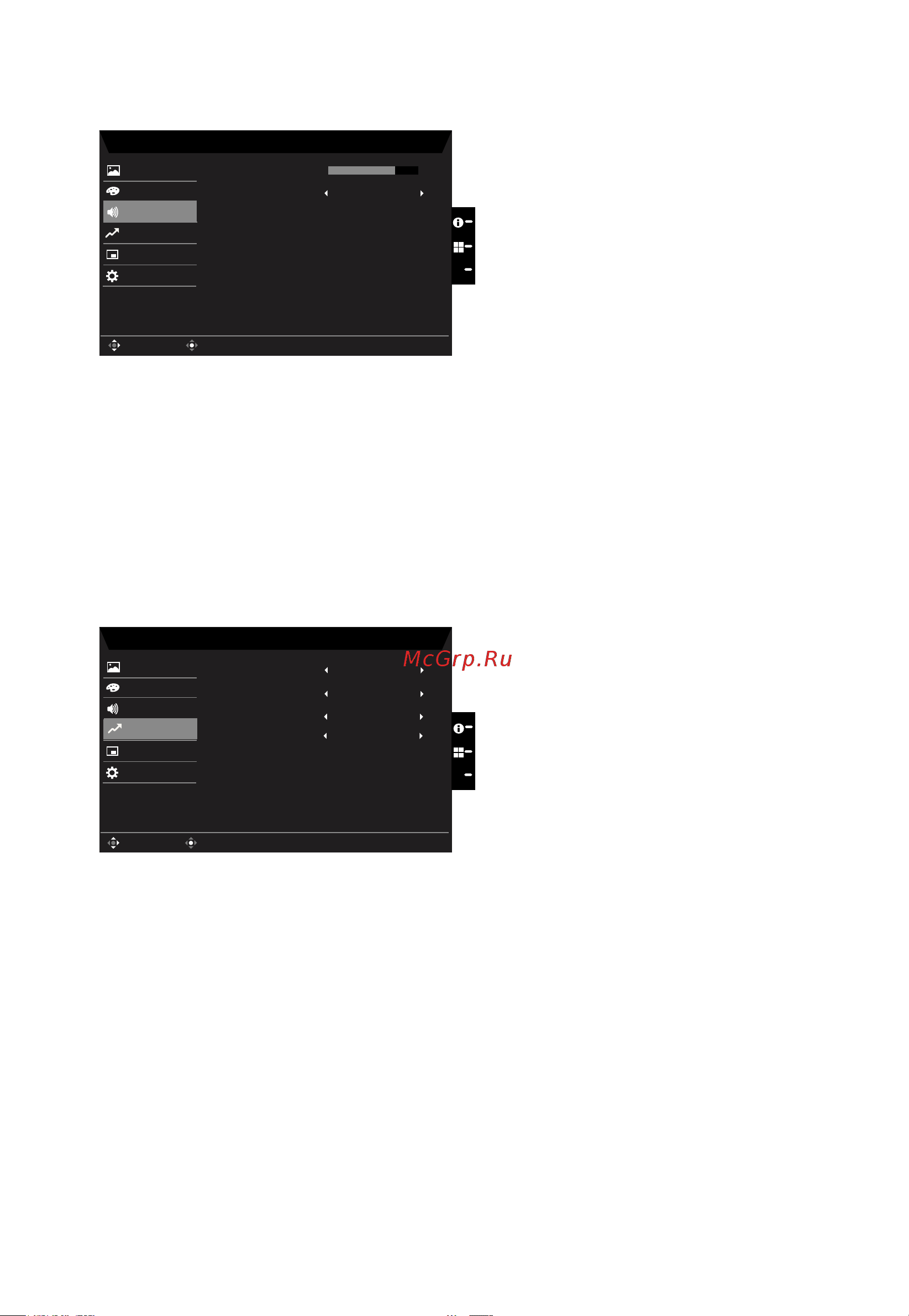 Acer KA272Ubiipx (UM.HX2EE.013) [25/29] Звук