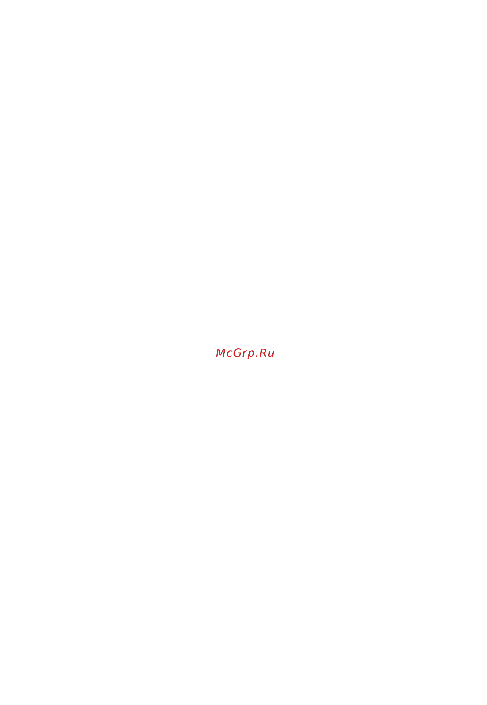 Acer KA272Ubiipx (UM.HX2EE.013) [7/29] Заявление относительно пикселов на жк экране
