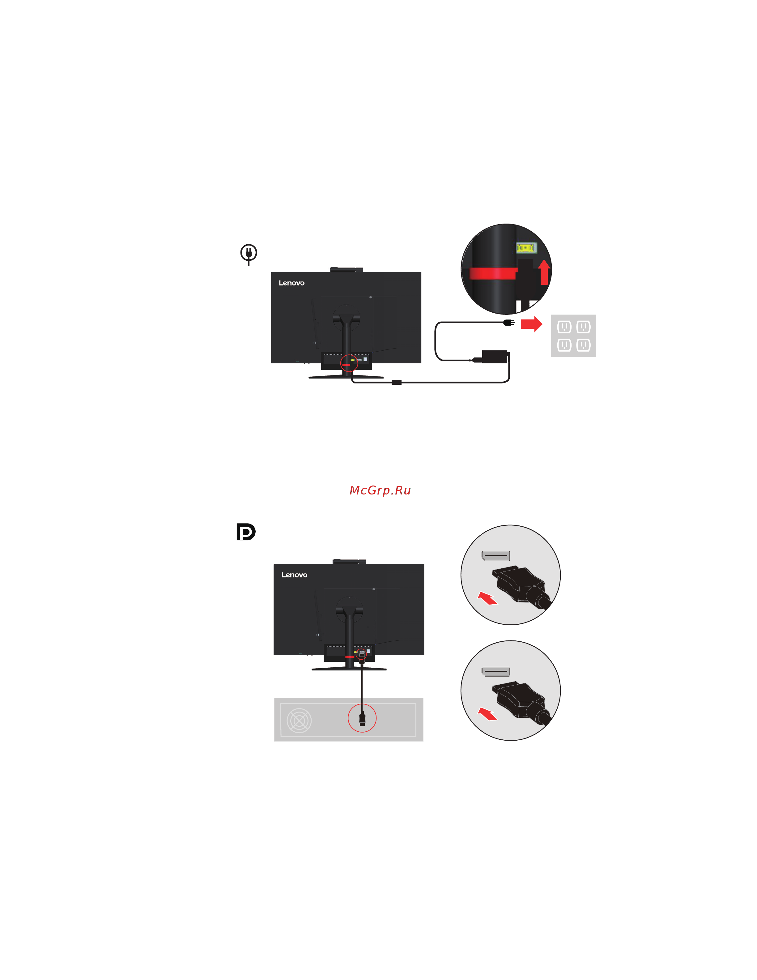 Lenovo TIO22GEN3 (10R1PAT1EU) [12/47] Connecting cables