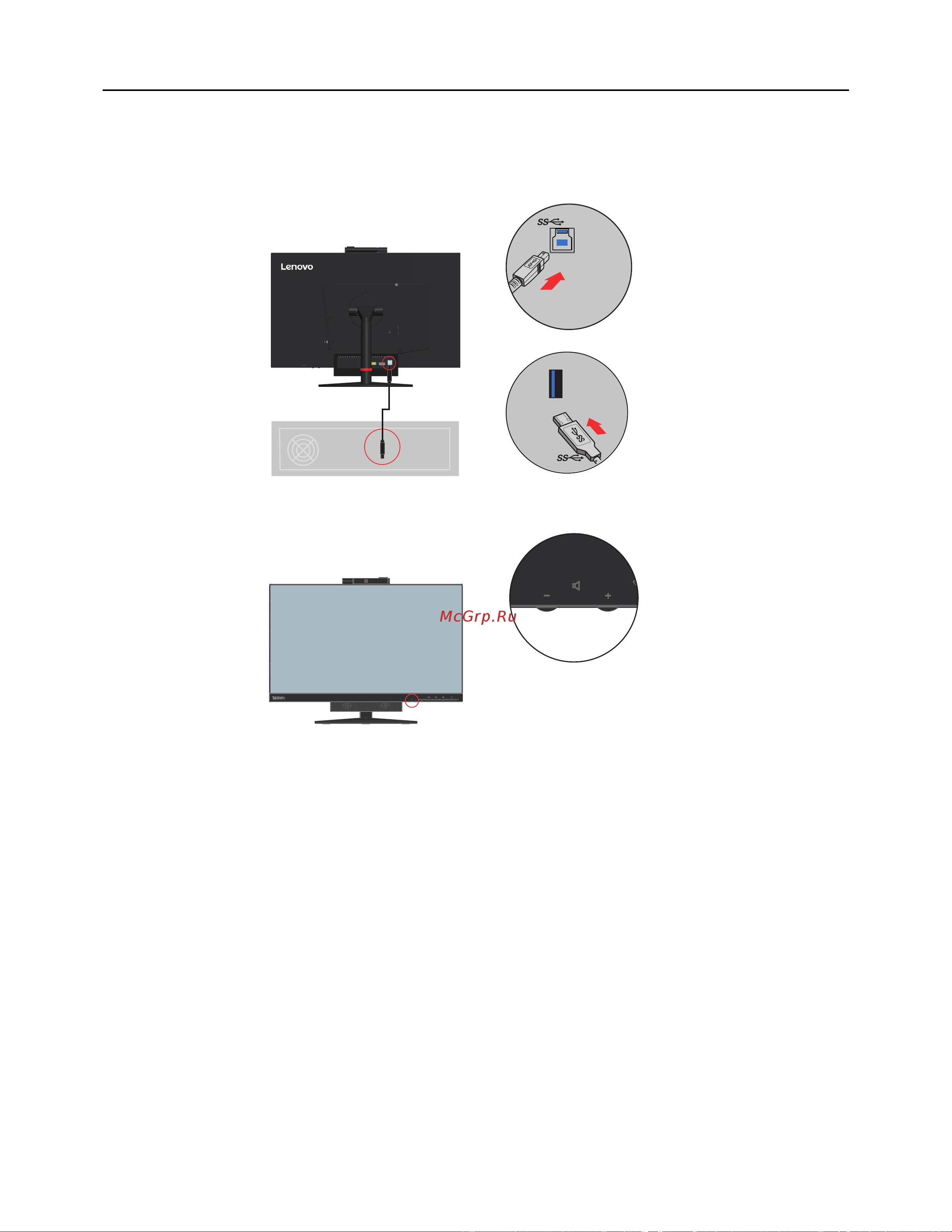 Lenovo TIO22GEN3 (10R1PAT1EU) [18/47] Speakers
