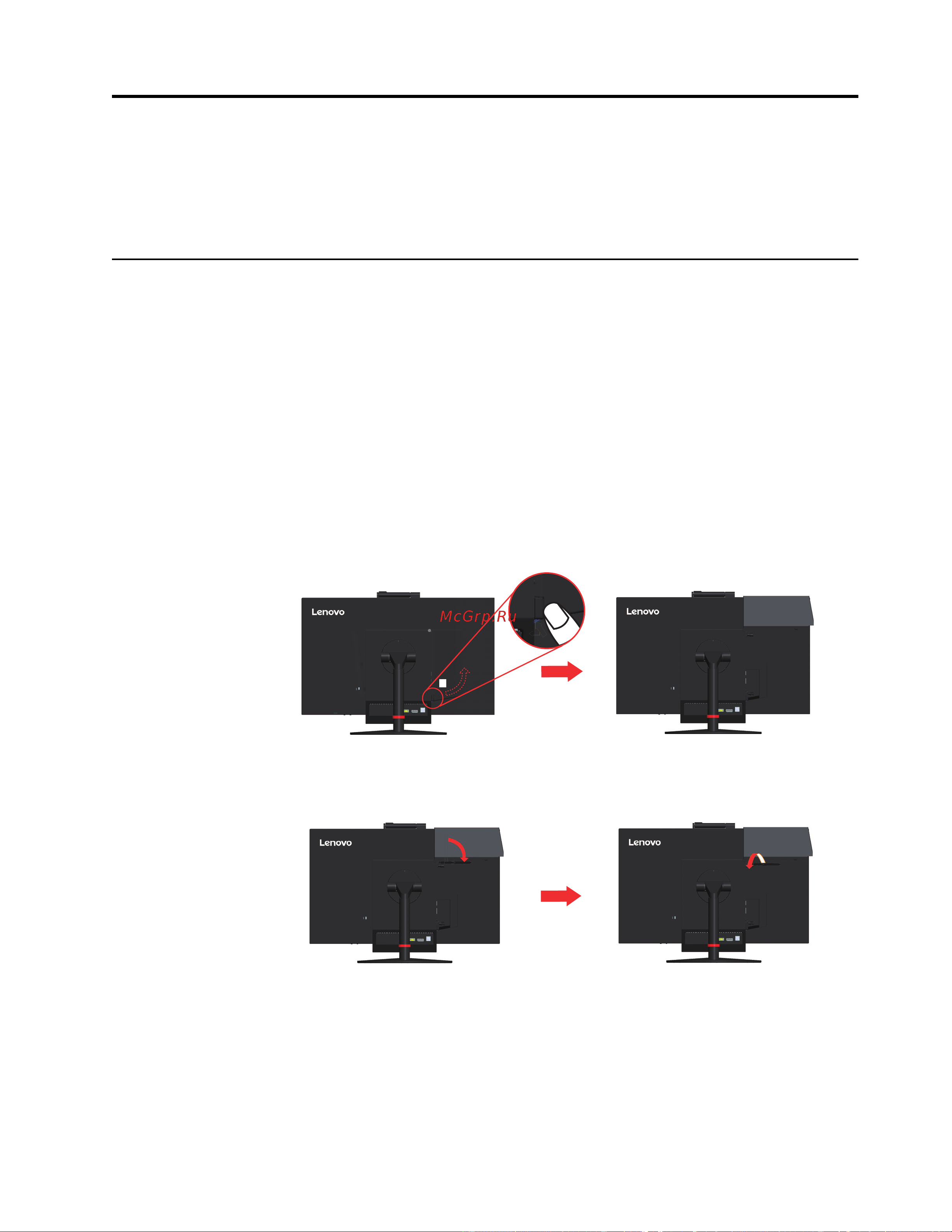 Lenovo TIO22GEN3 (10R1PAT1EU) [30/47] Chapter 3 reference information