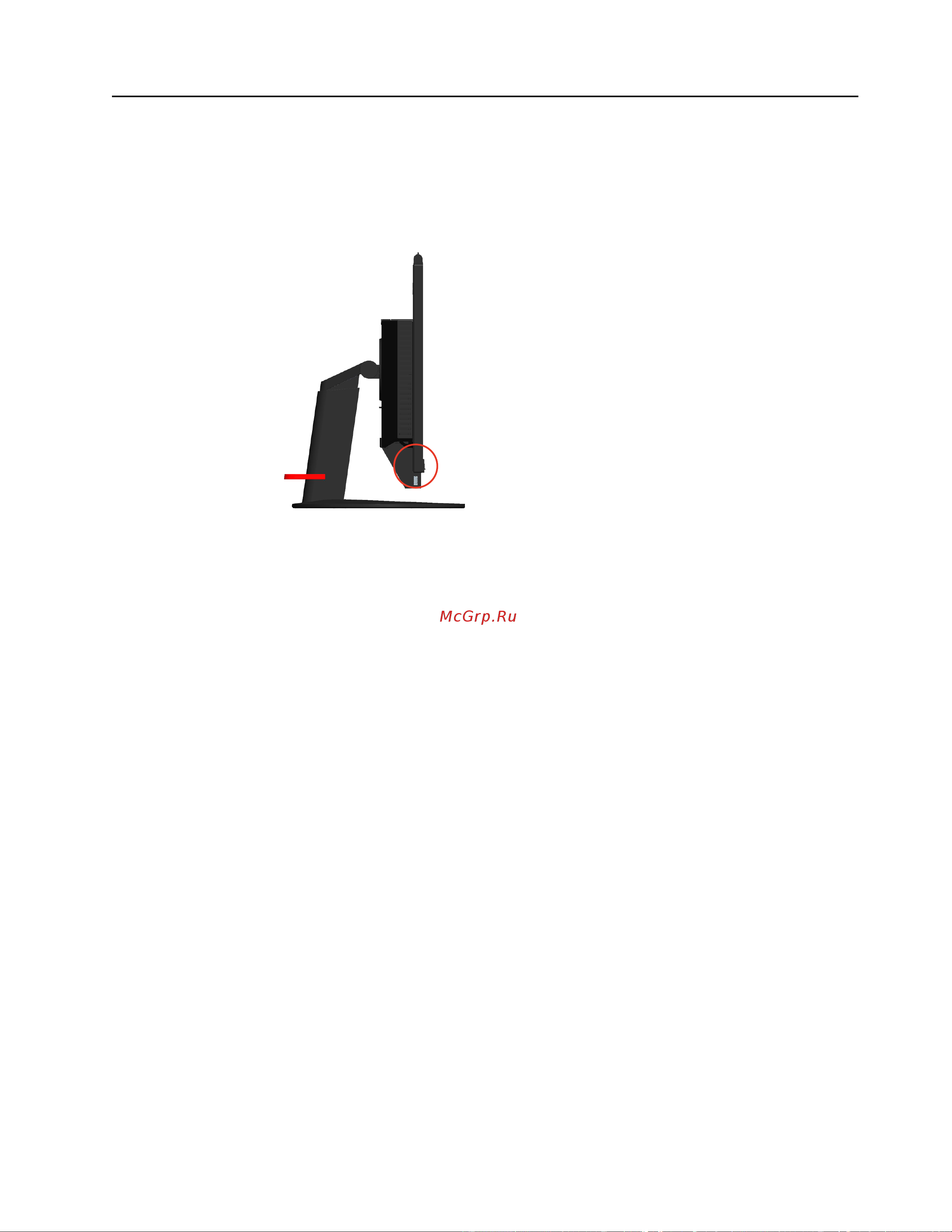 Lenovo TIO22GEN3 (10R1PAT1EU) [39/47] Service information