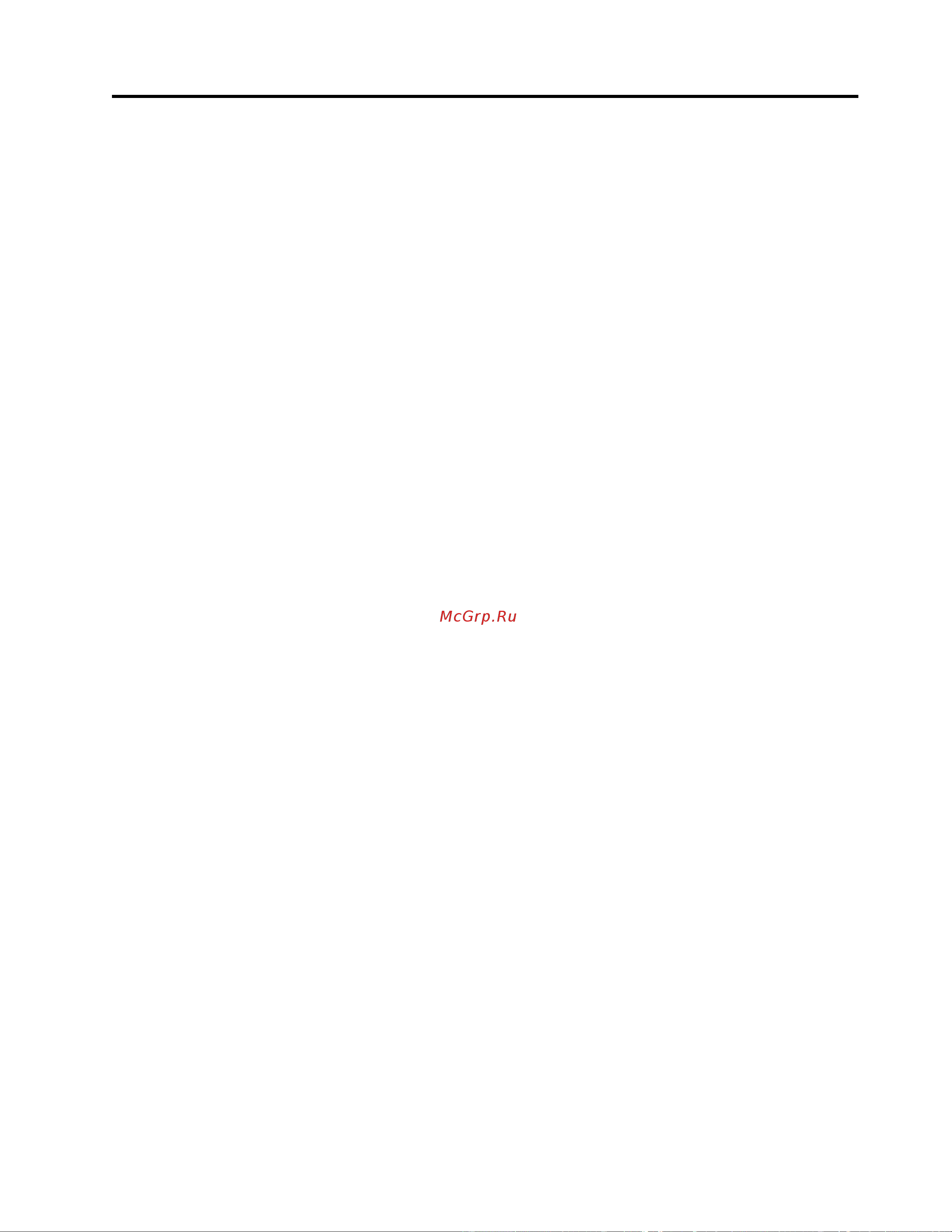 Lenovo TIO22GEN3 (10R1PAT1EU) [45/47] Appendix b notices