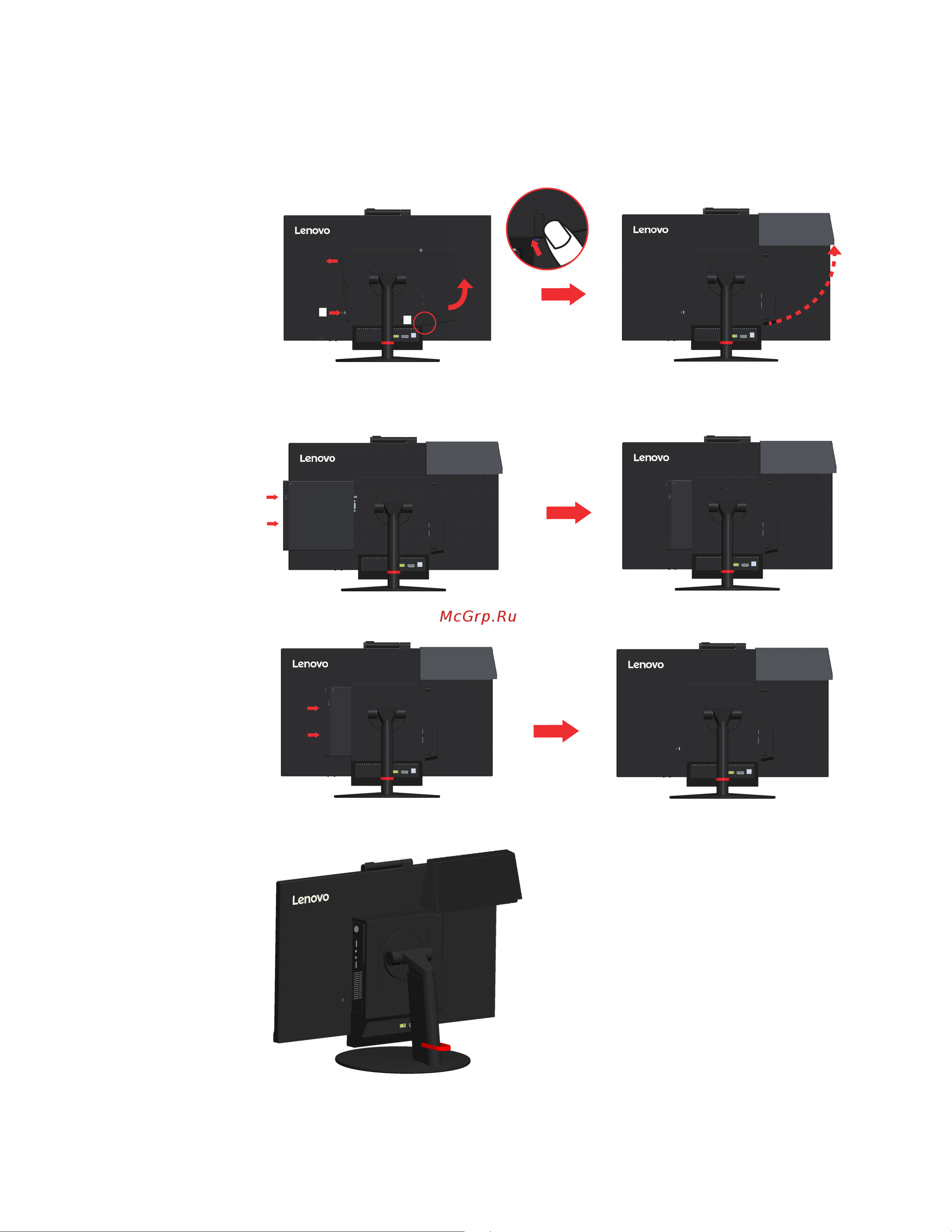 Lenovo TIO22GEN3 (10R1PAT1EU) Руководство по эксплуатации онлайн [9/47] 781727