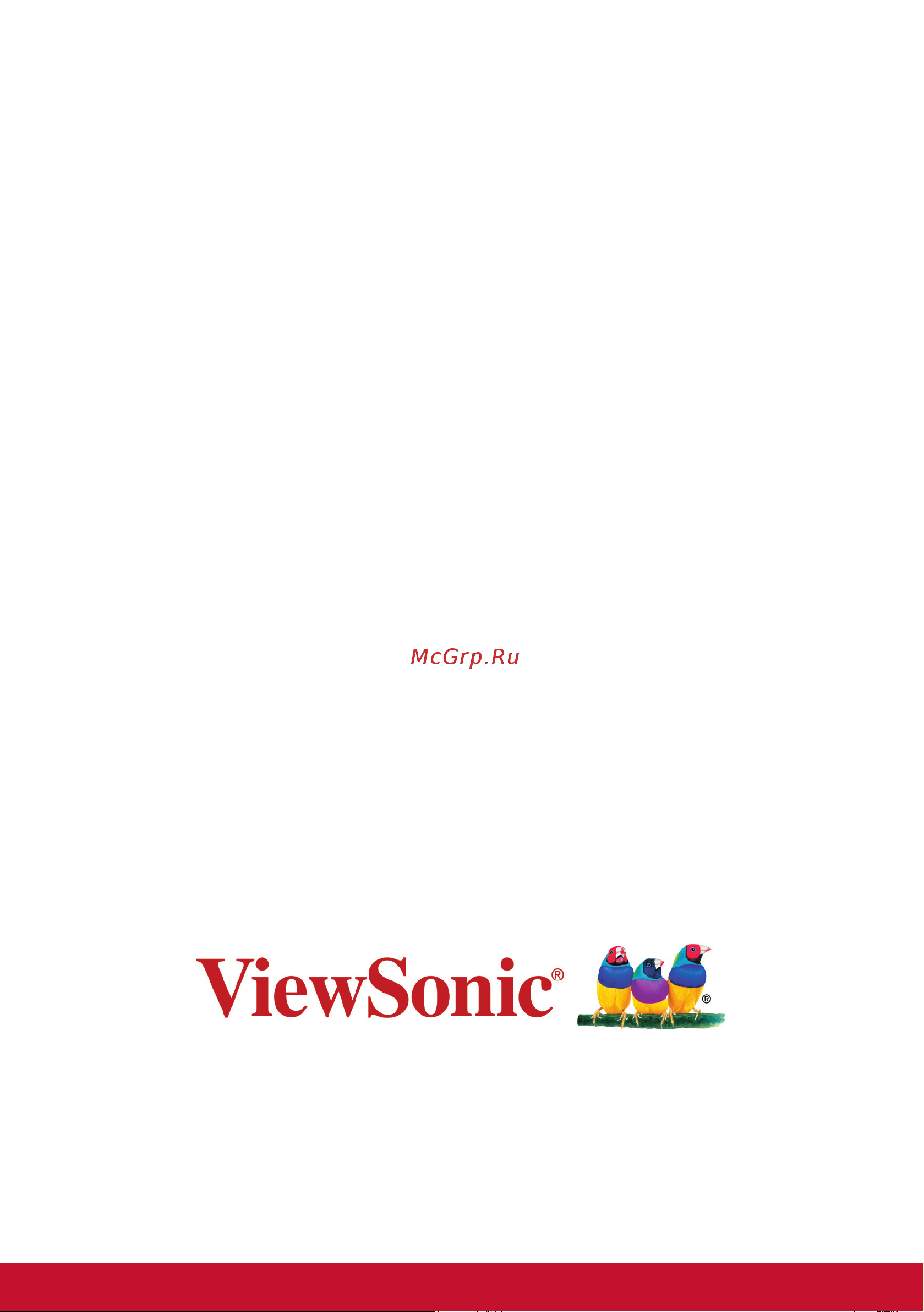 Viewsonic VP3268-4K [2/86] Благодарим вас за выбор продукции viewsonic