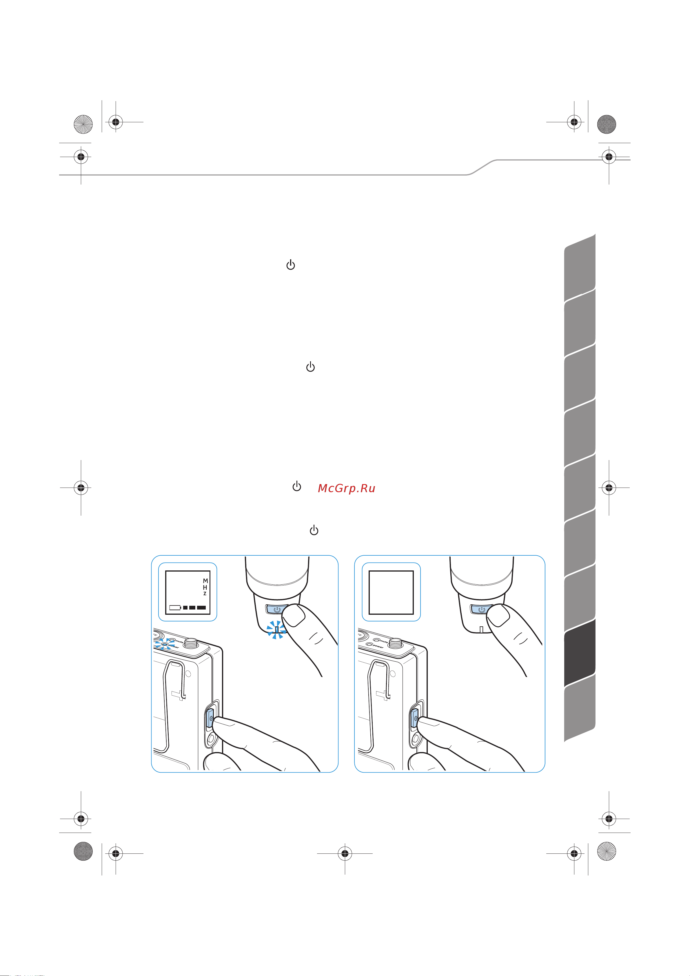 Sennheiser XSW 72 - C [9/16] Off 615