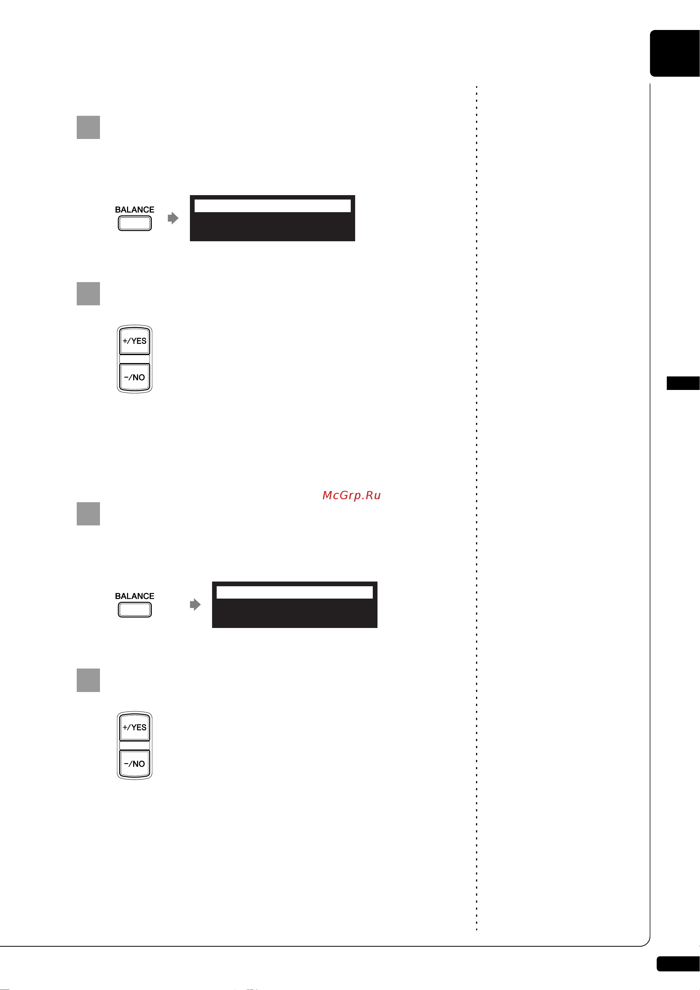 Yamaha DGC2E3PE [52/207] Audio balance 100