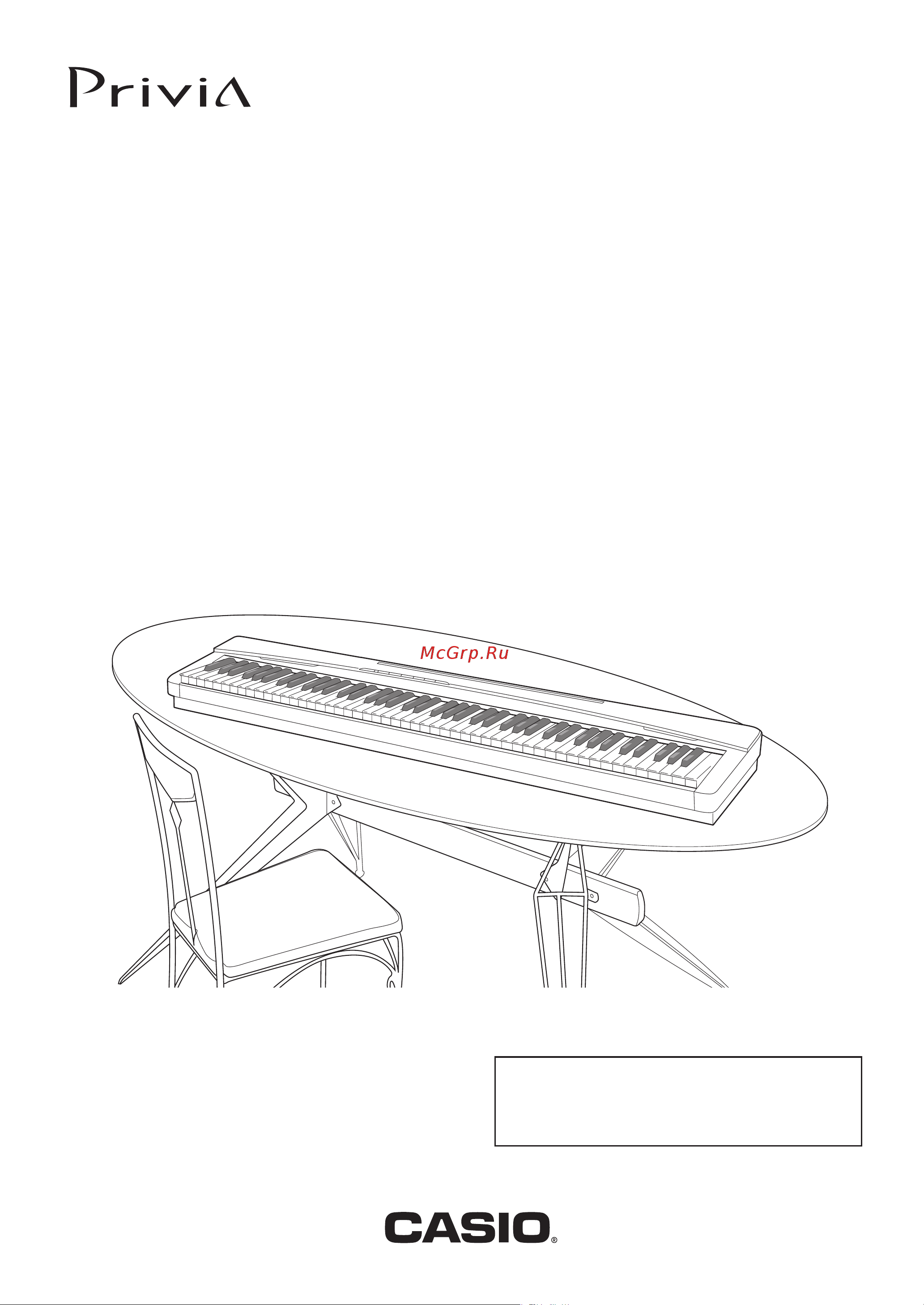 Casio PX-160GD Руководство по эксплуатации онлайн