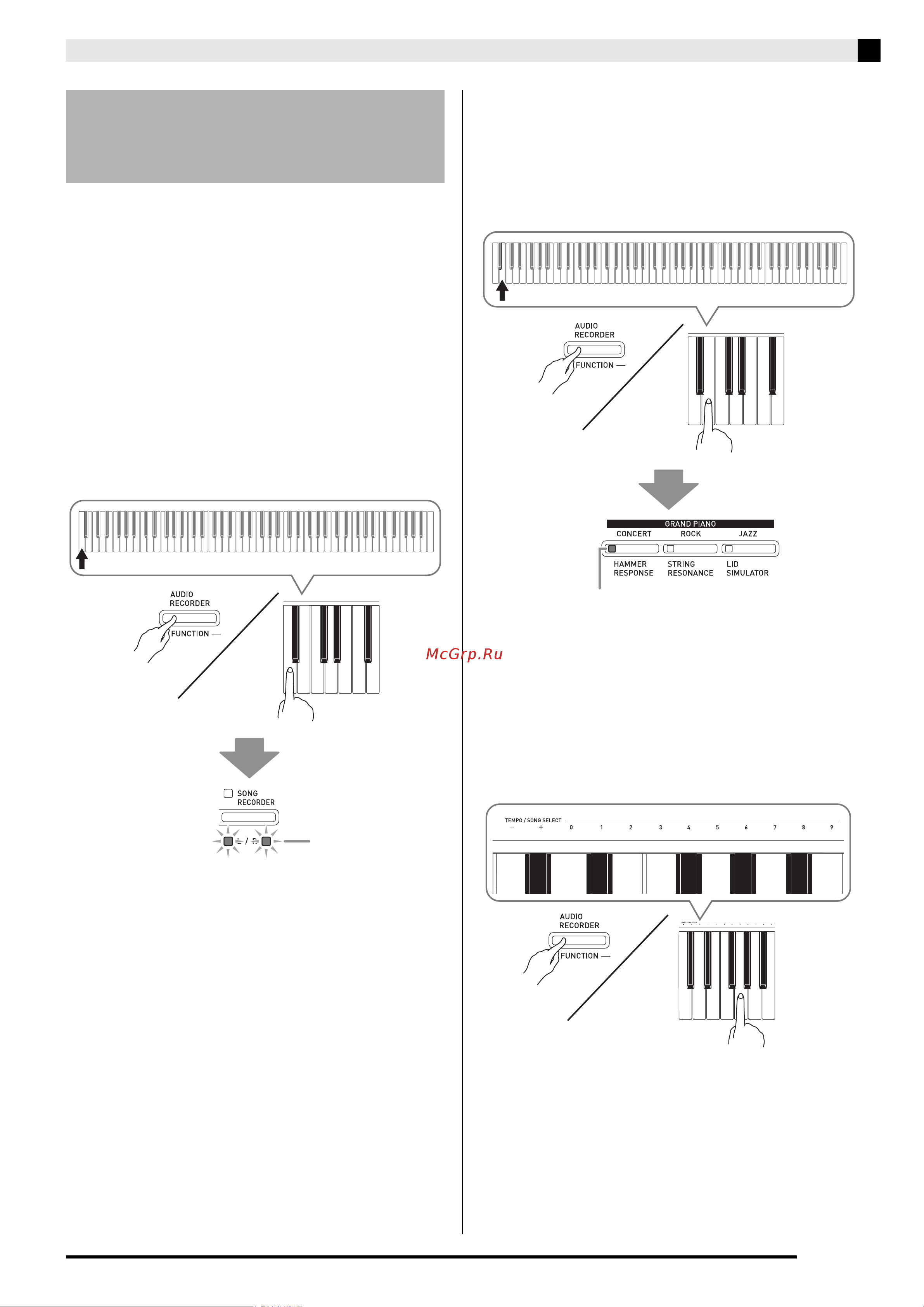 Casio PX-A800BN [31/56] Сохранение записанной композиции во флэш накопителе usb