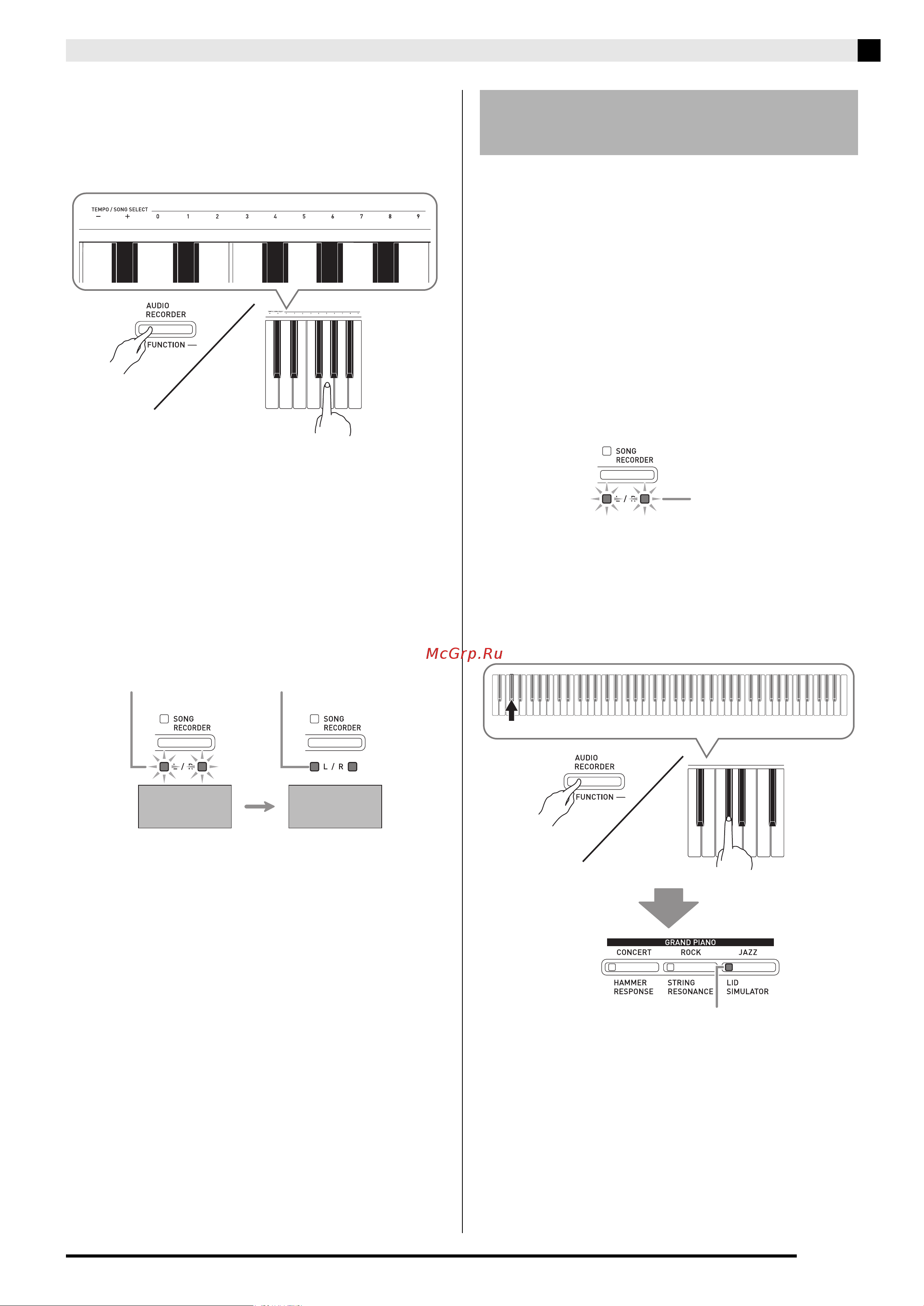 Casio PX-A800BN [33/56] Удаление данных из флэш накопителя usb
